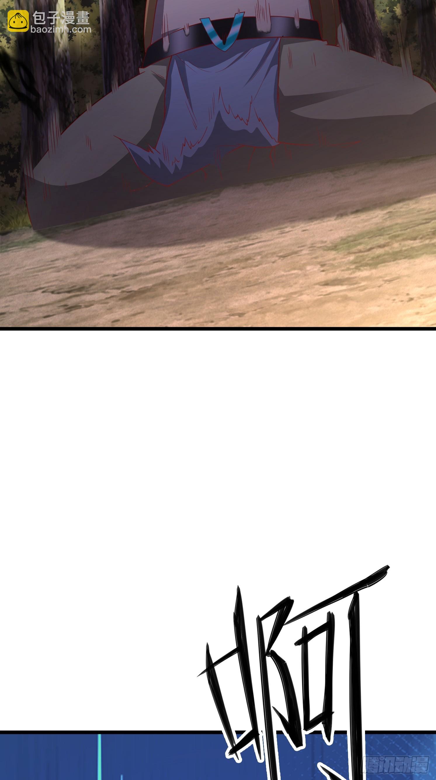 37 第一次(1/2)-第38话