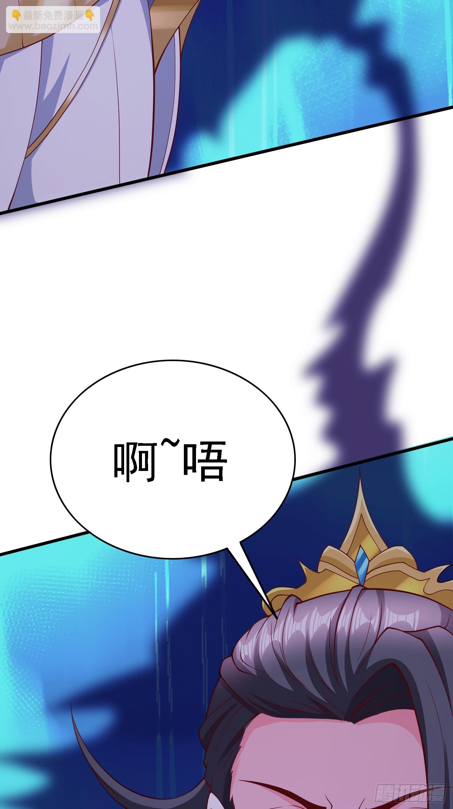 37 第一次(1/2)-第38话