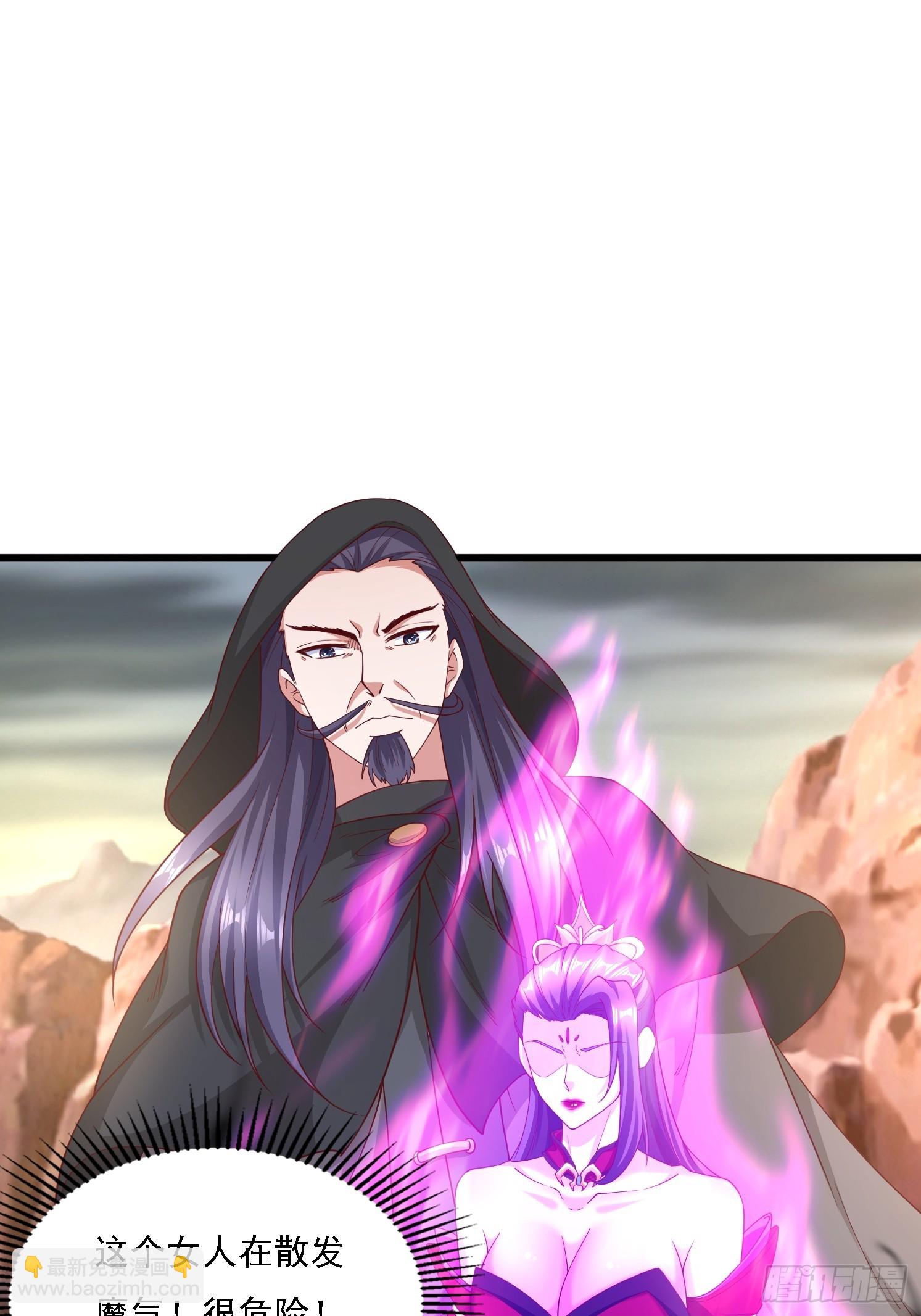 37 第一次(1/2)-第38话