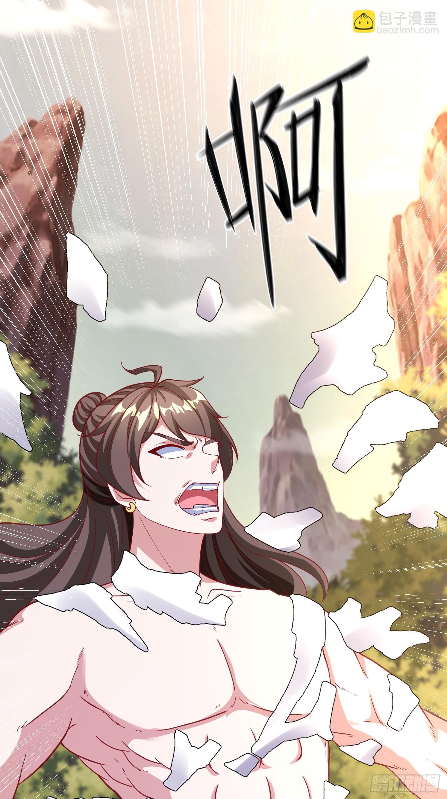 37 第一次(1/2)-第38话