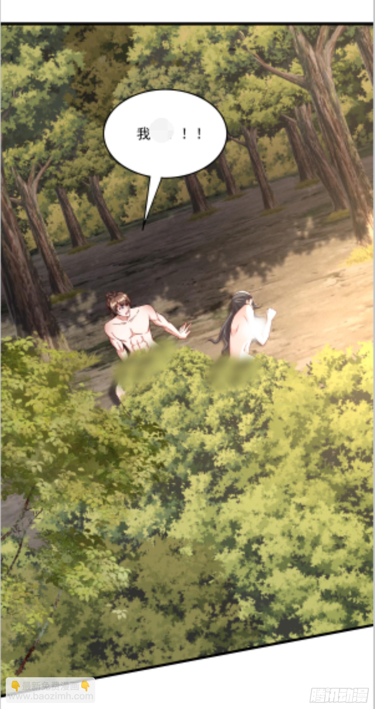 37 第一次(1/2)-第38话