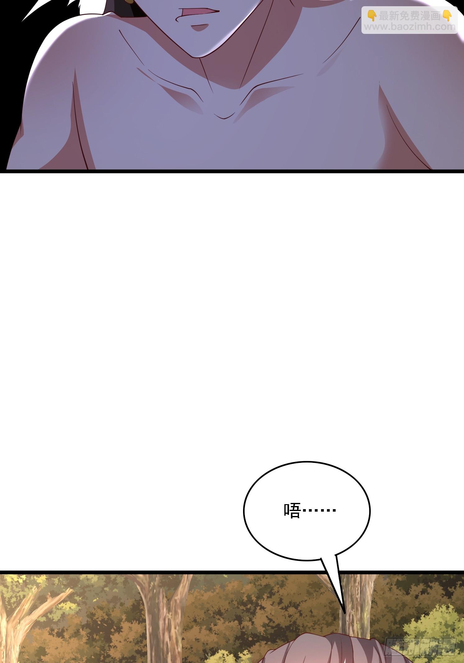 37 第一次(1/2)-第38话