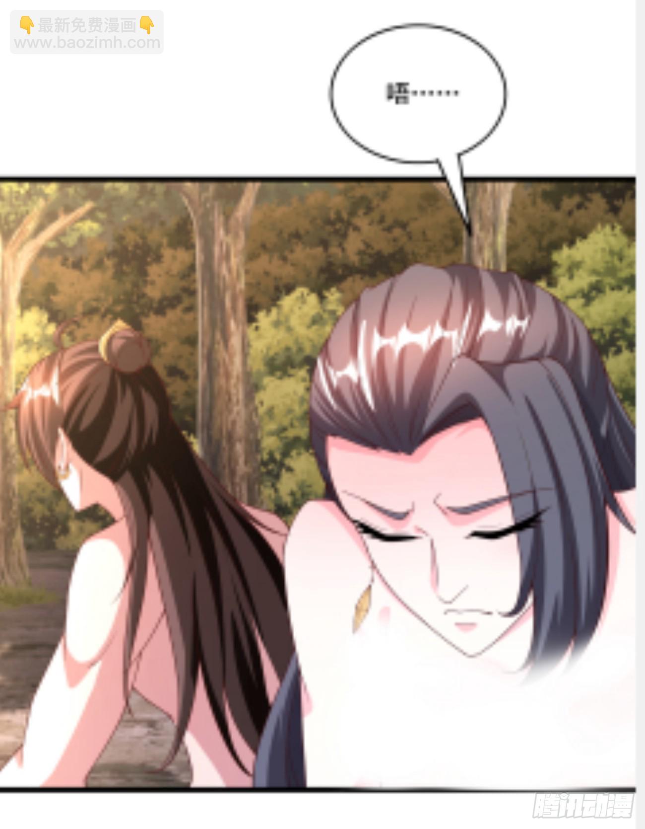 37 第一次(1/2)-第38话