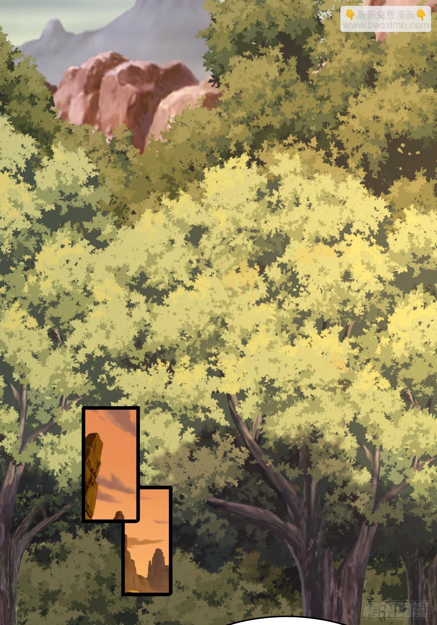 37 第一次(1/2)-第38话