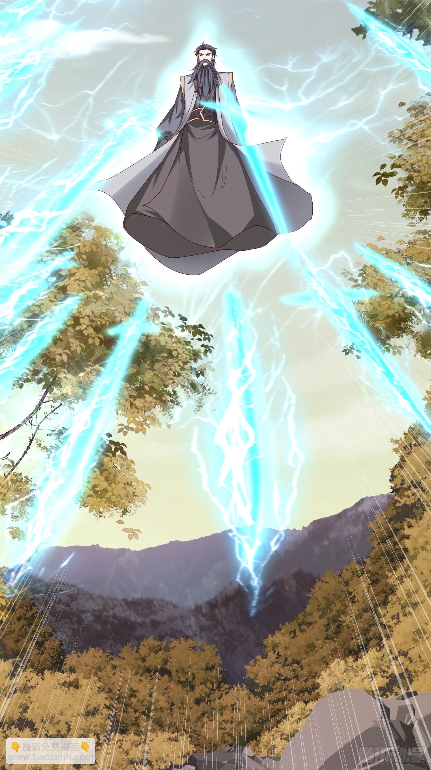 39 突破！(1/2)-第40话