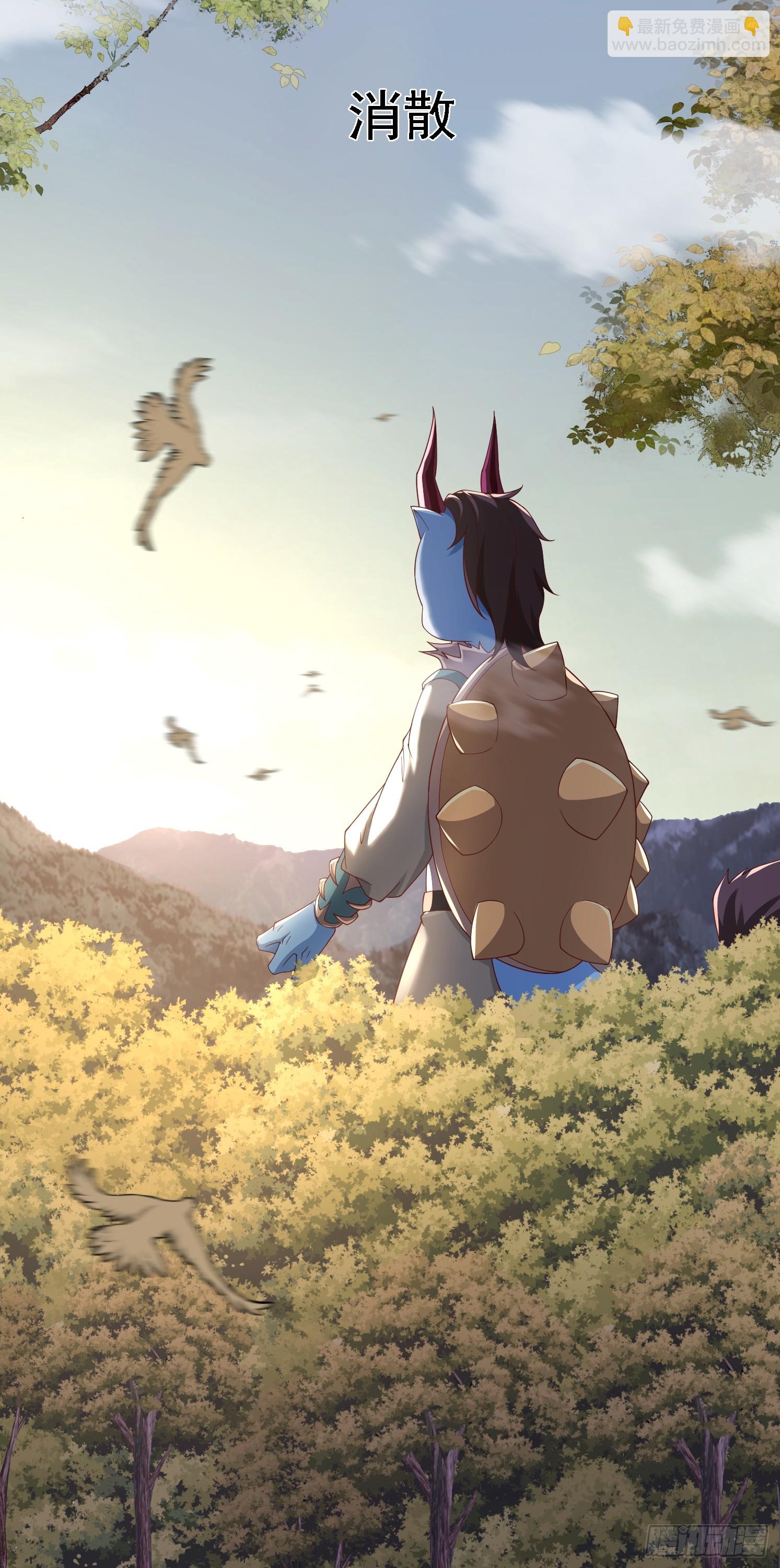 39 突破！(1/2)-第40话