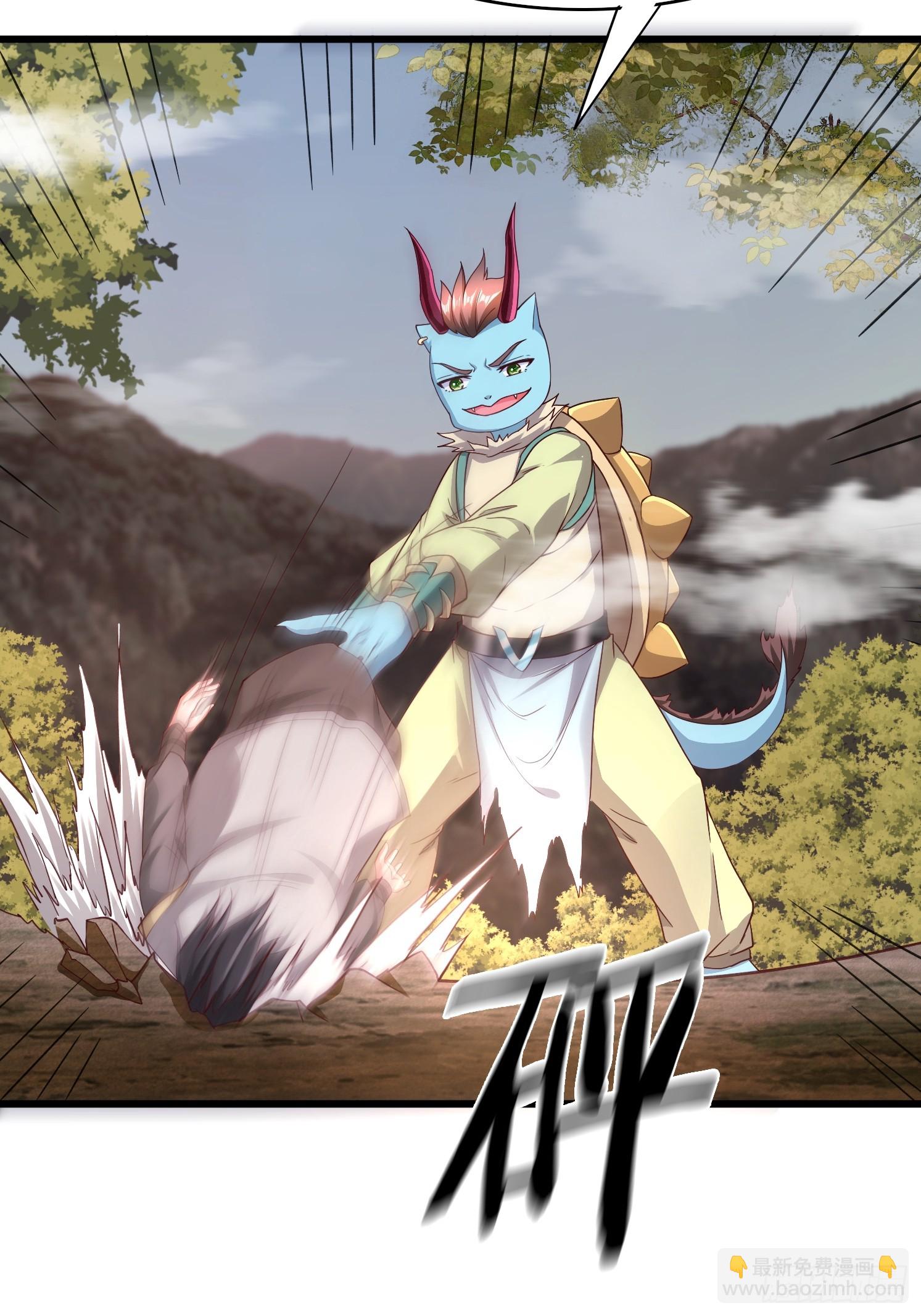 39 突破！(1/2)-第40话