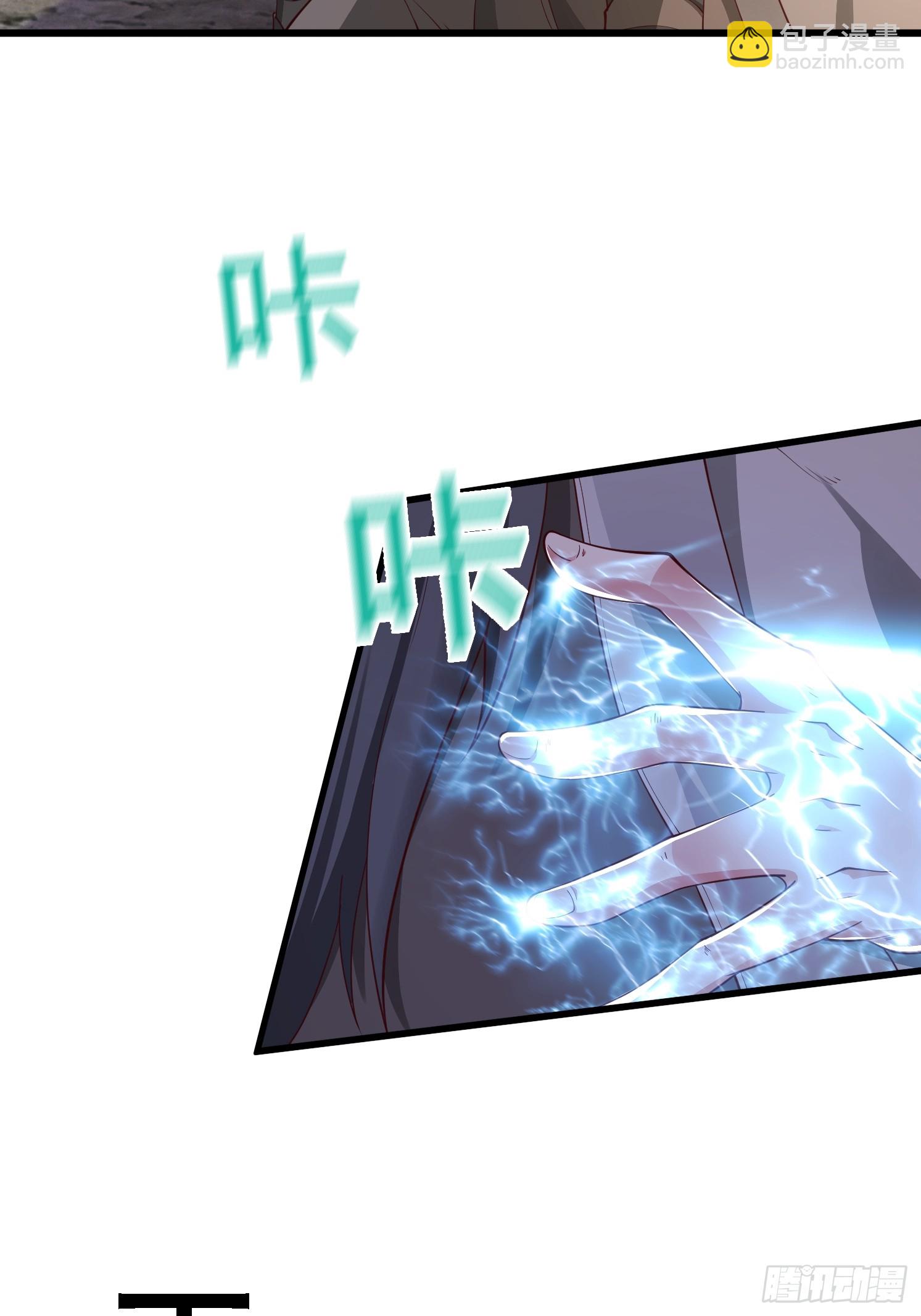 39 突破！(1/2)-第40话