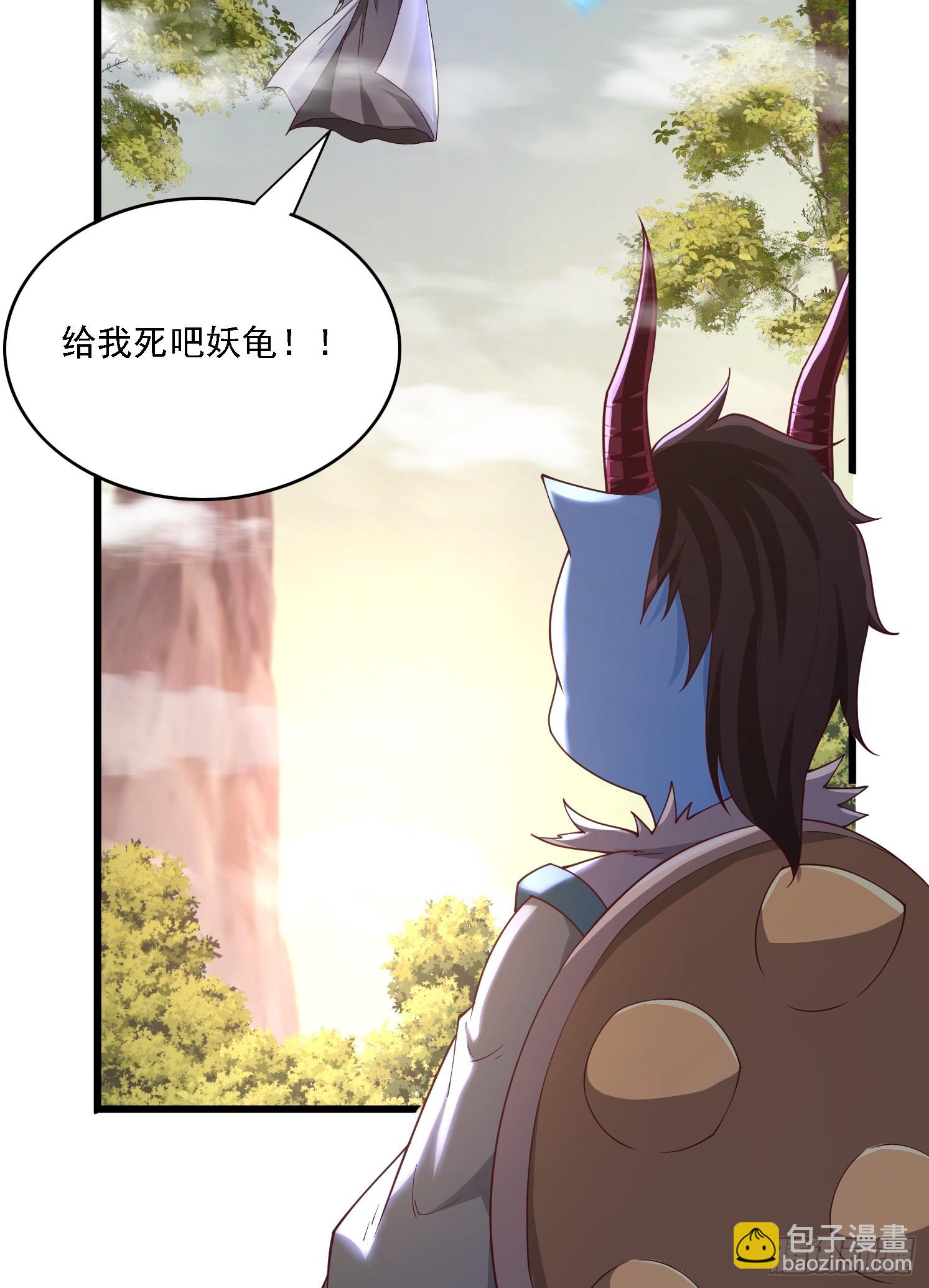 39 突破！(1/2)-第40话