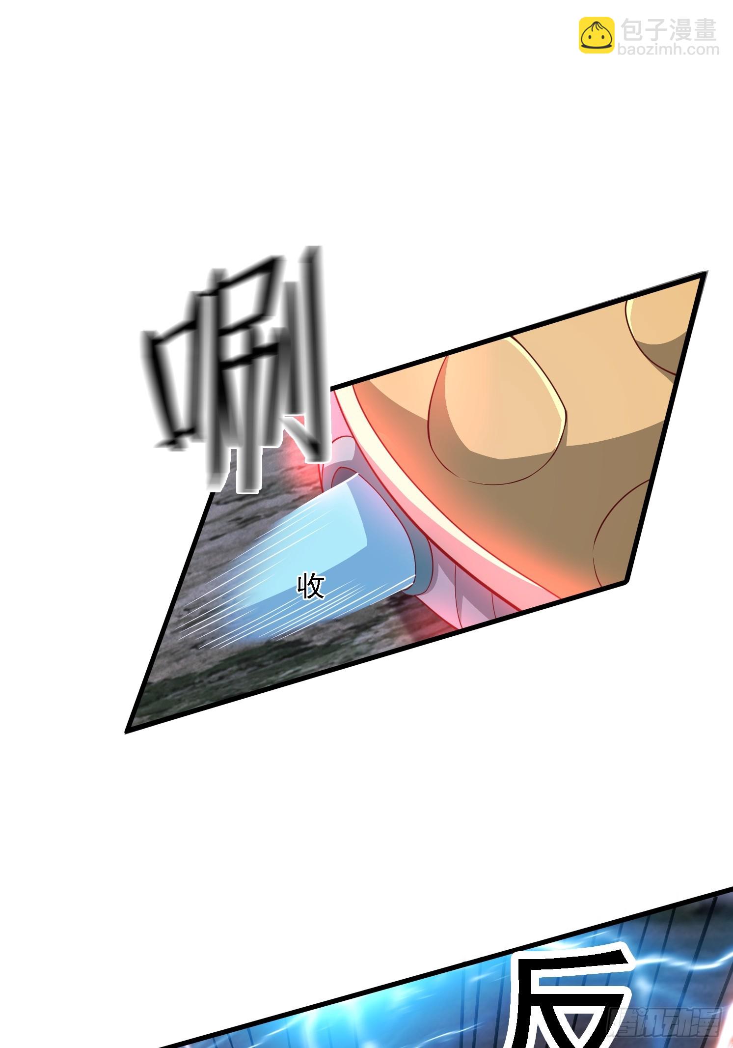 39 突破！(1/2)-第40话