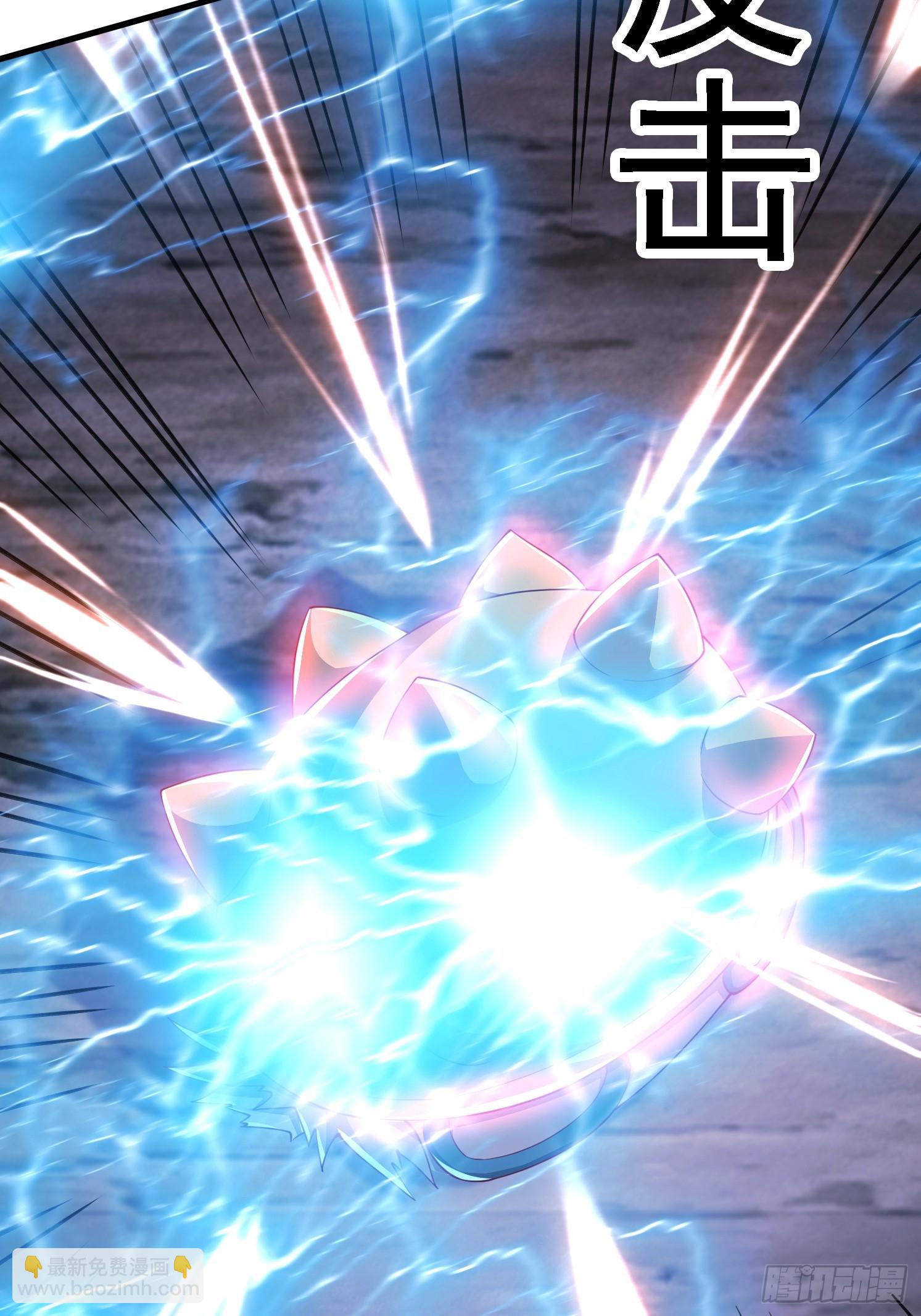 39 突破！(1/2)-第40话