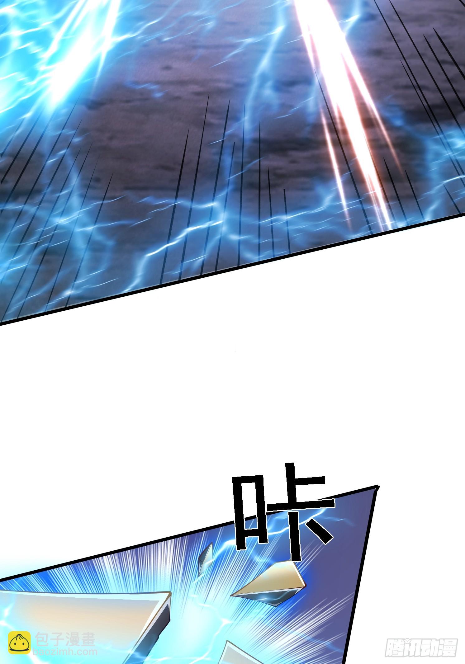 39 突破！(1/2)-第40话