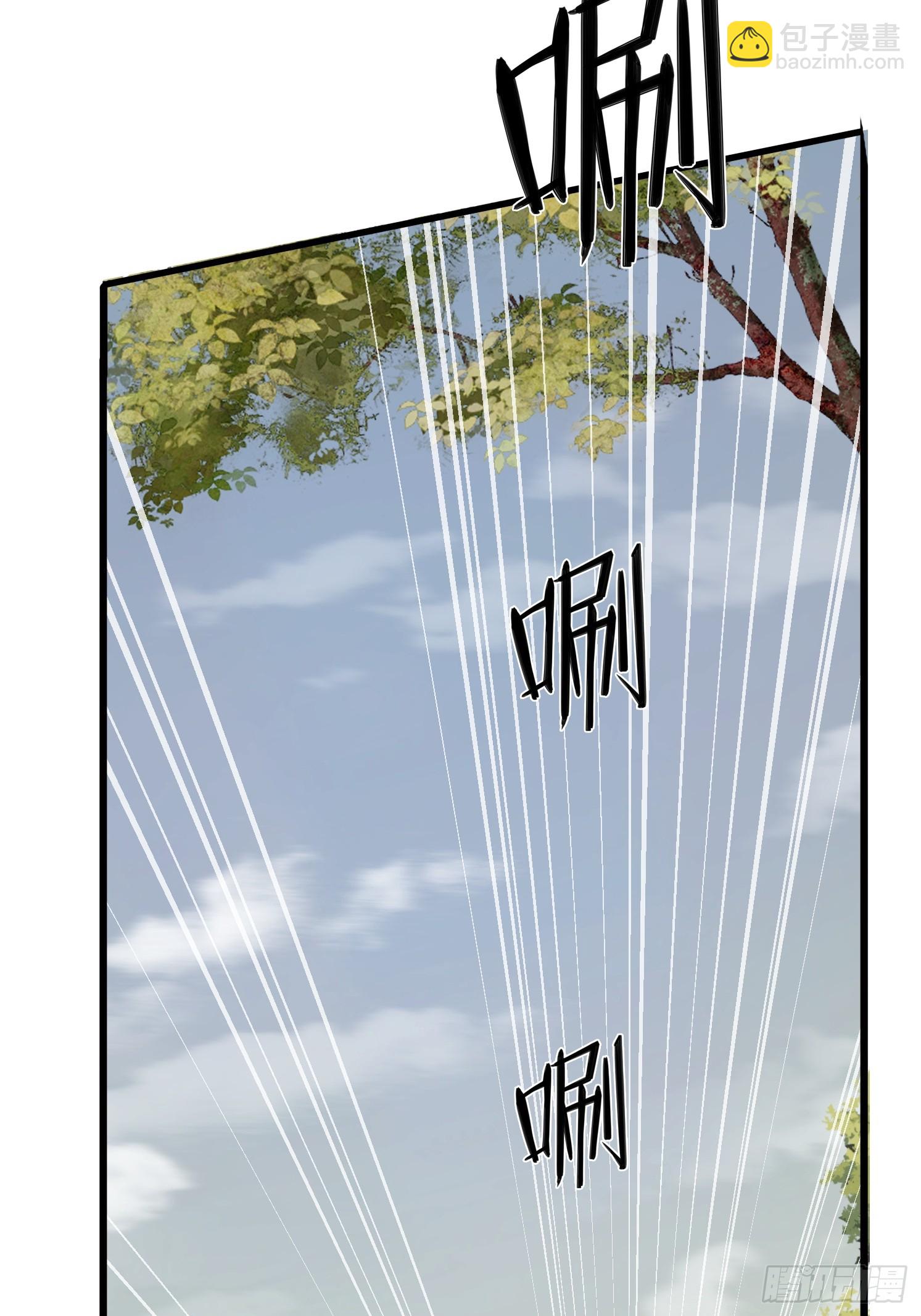 39 突破！(1/2)-第40话