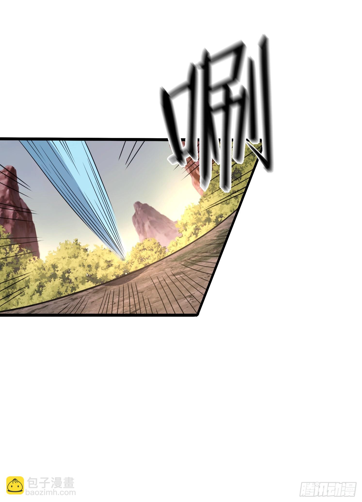 39 突破！(1/2)-第40话