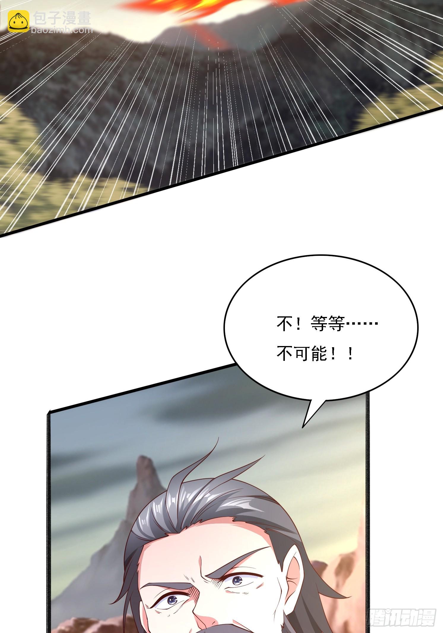 39 突破！(1/2)-第40话