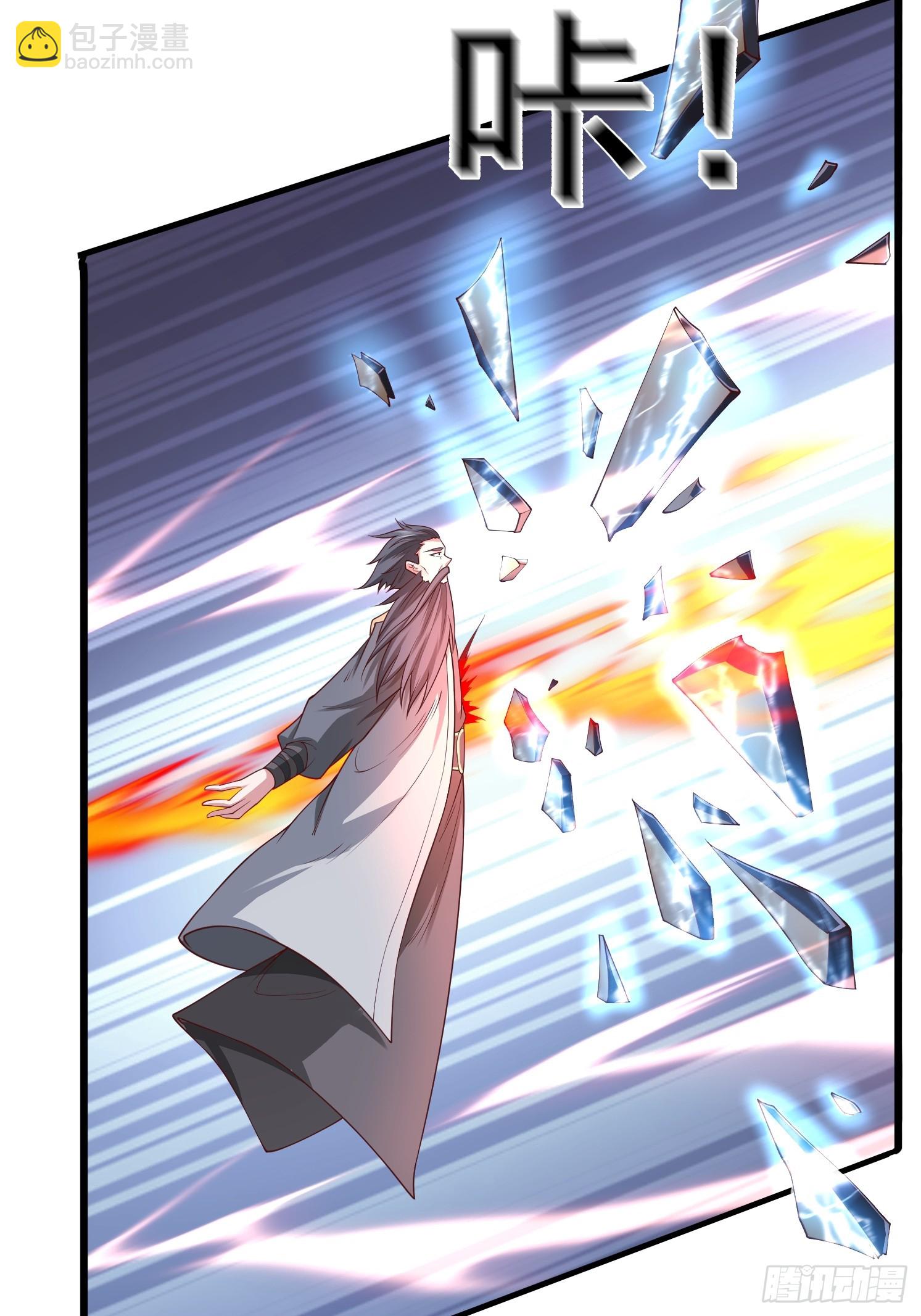 39 突破！(1/2)-第40话