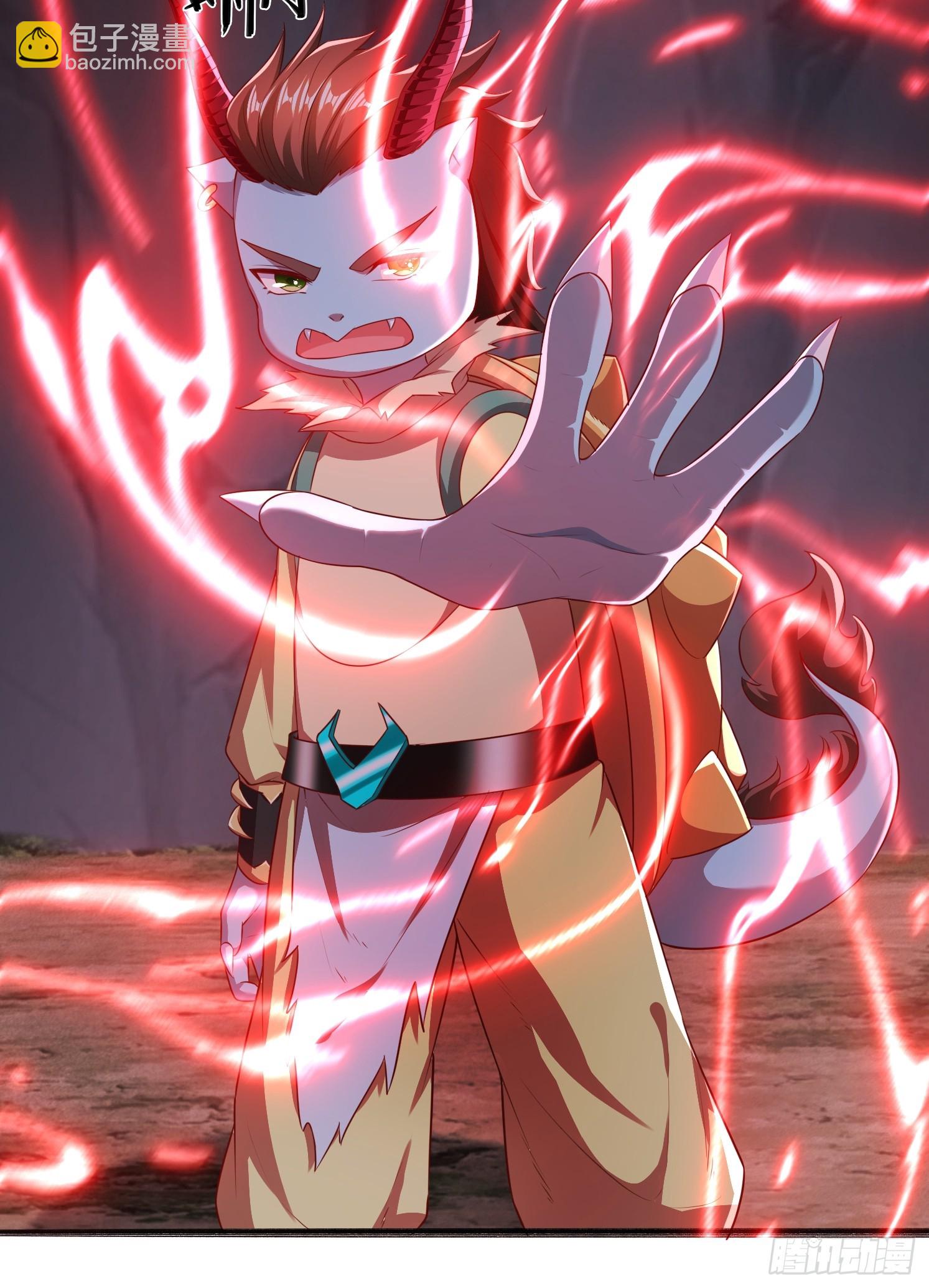 41 魔龙(1/2)-第42话