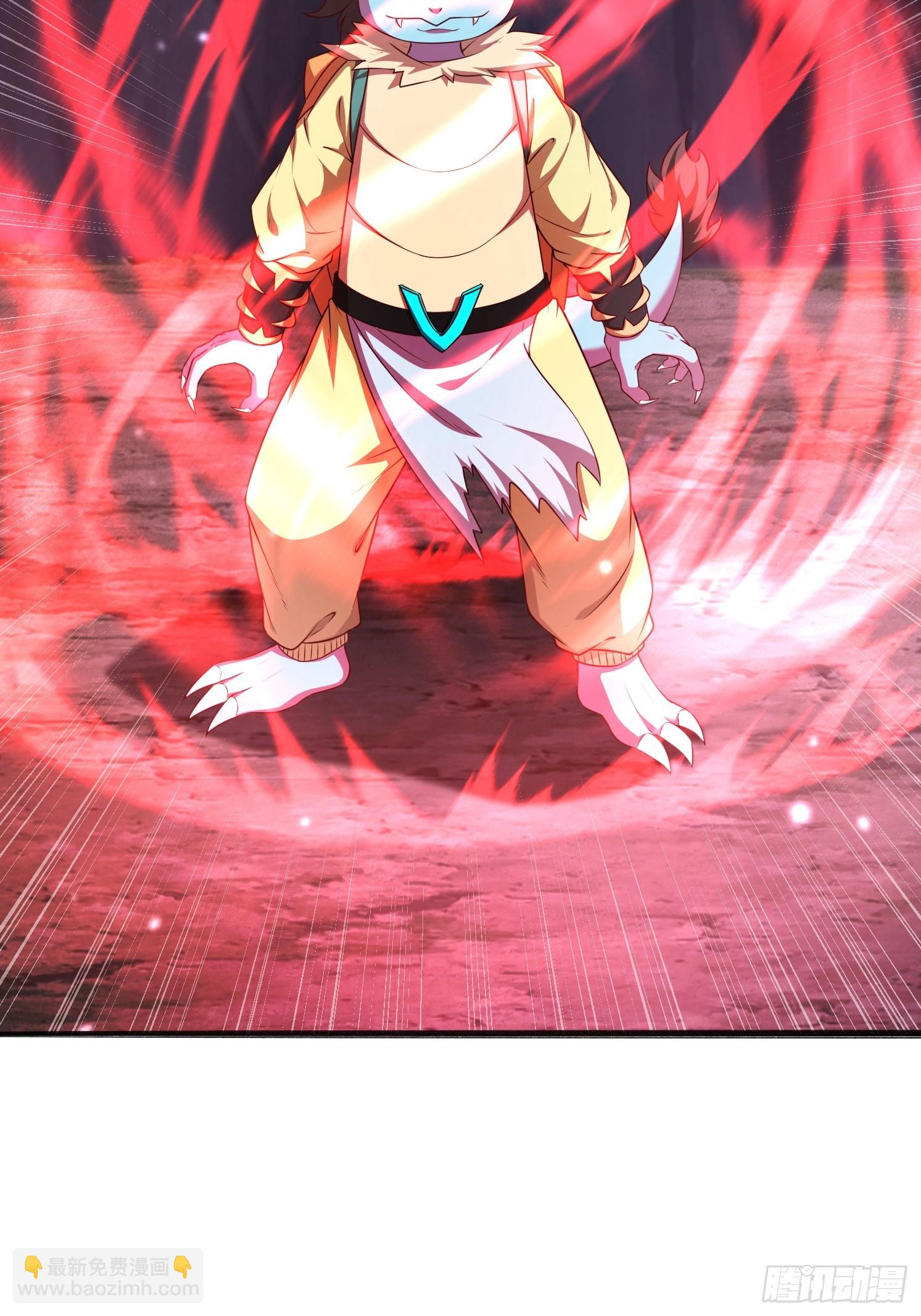 41 魔龙(1/2)-第42话