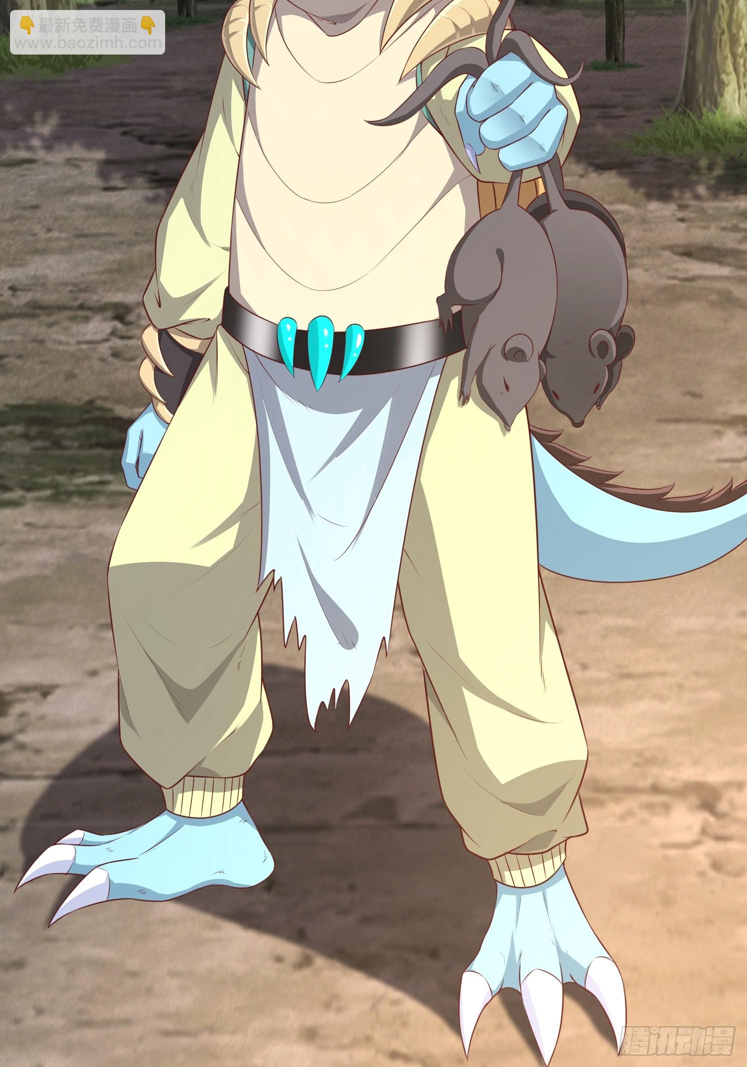 41 魔龙(1/2)-第42话