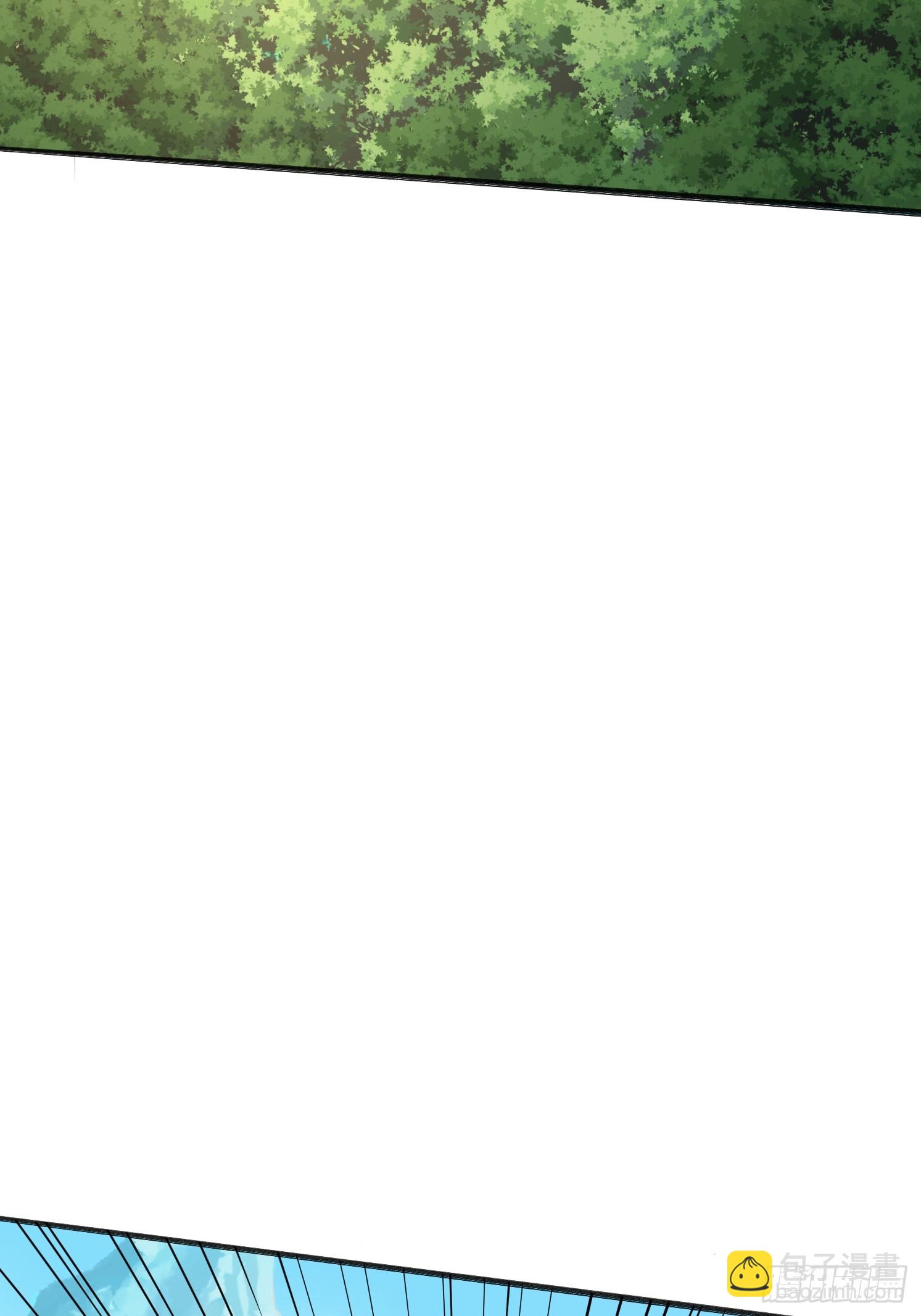 41 魔龙(1/2)-第42话