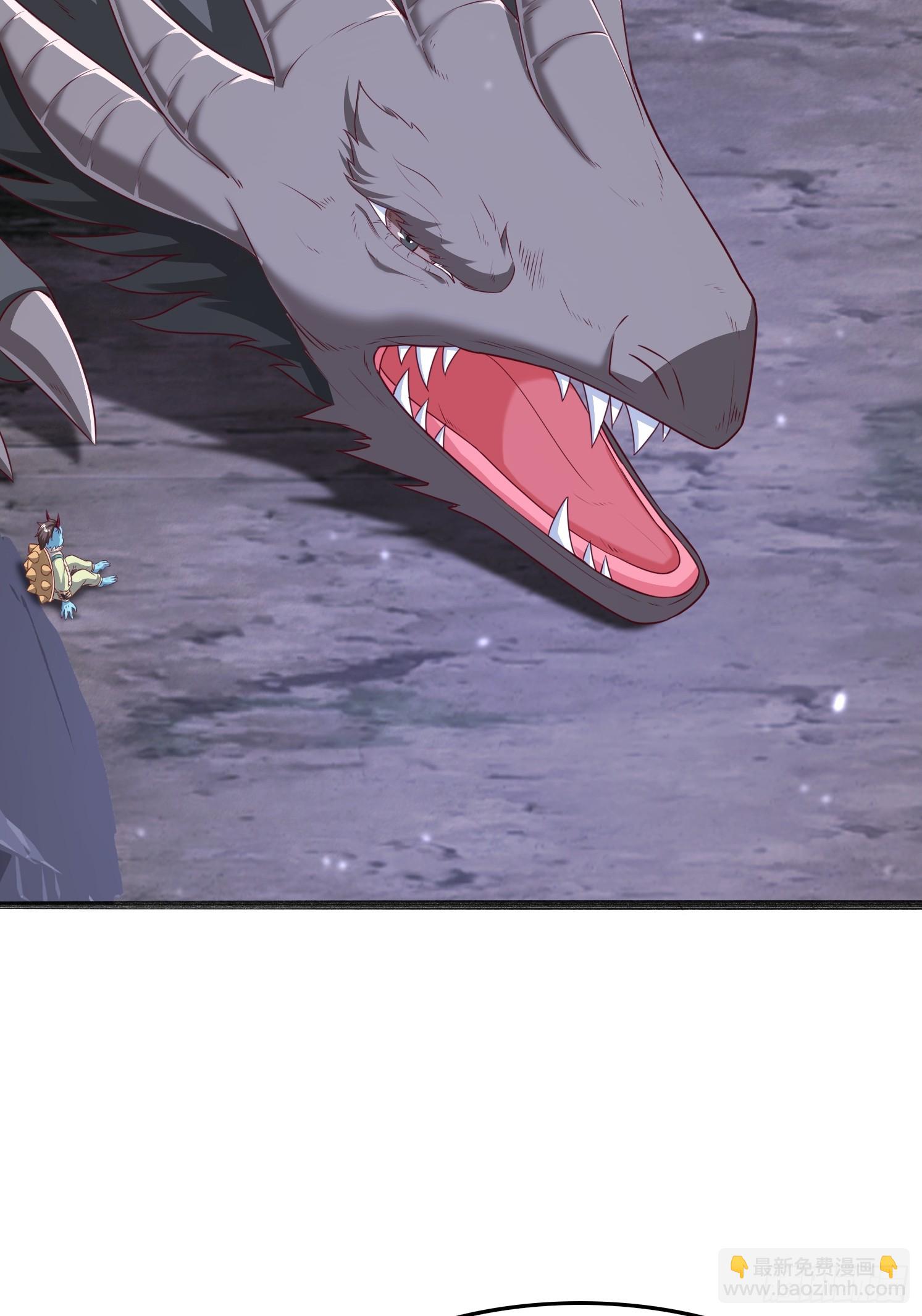 41 魔龙(1/2)-第42话