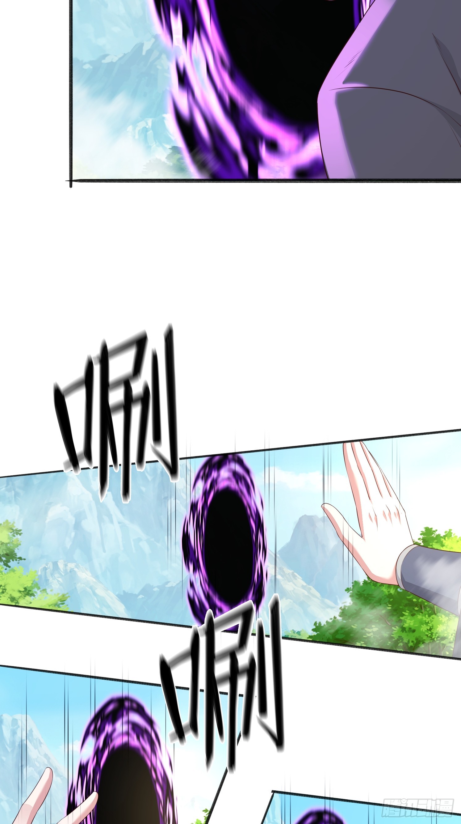 43 封灵古迹(1/2)-第44话