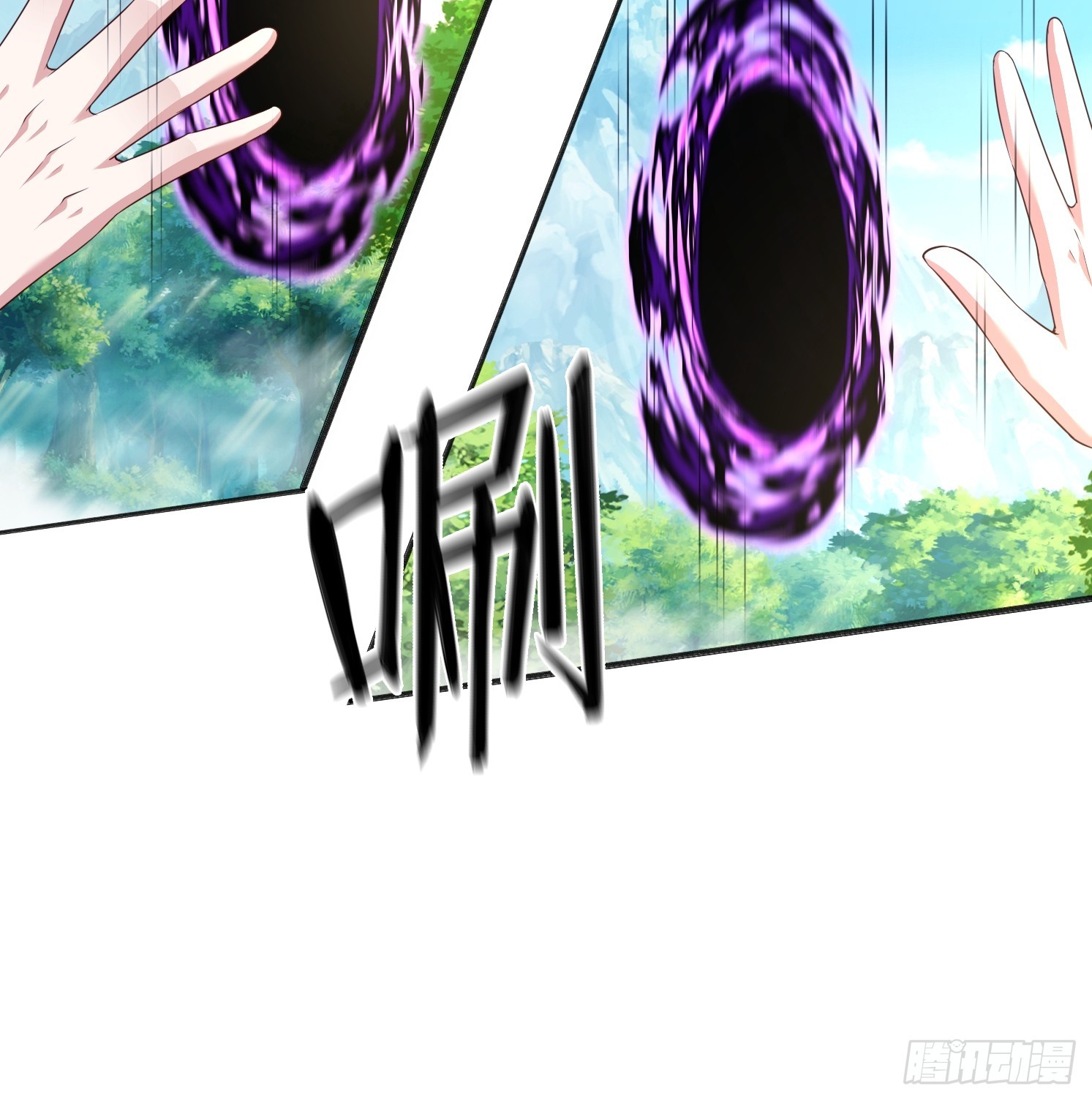 43 封灵古迹(1/2)-第44话