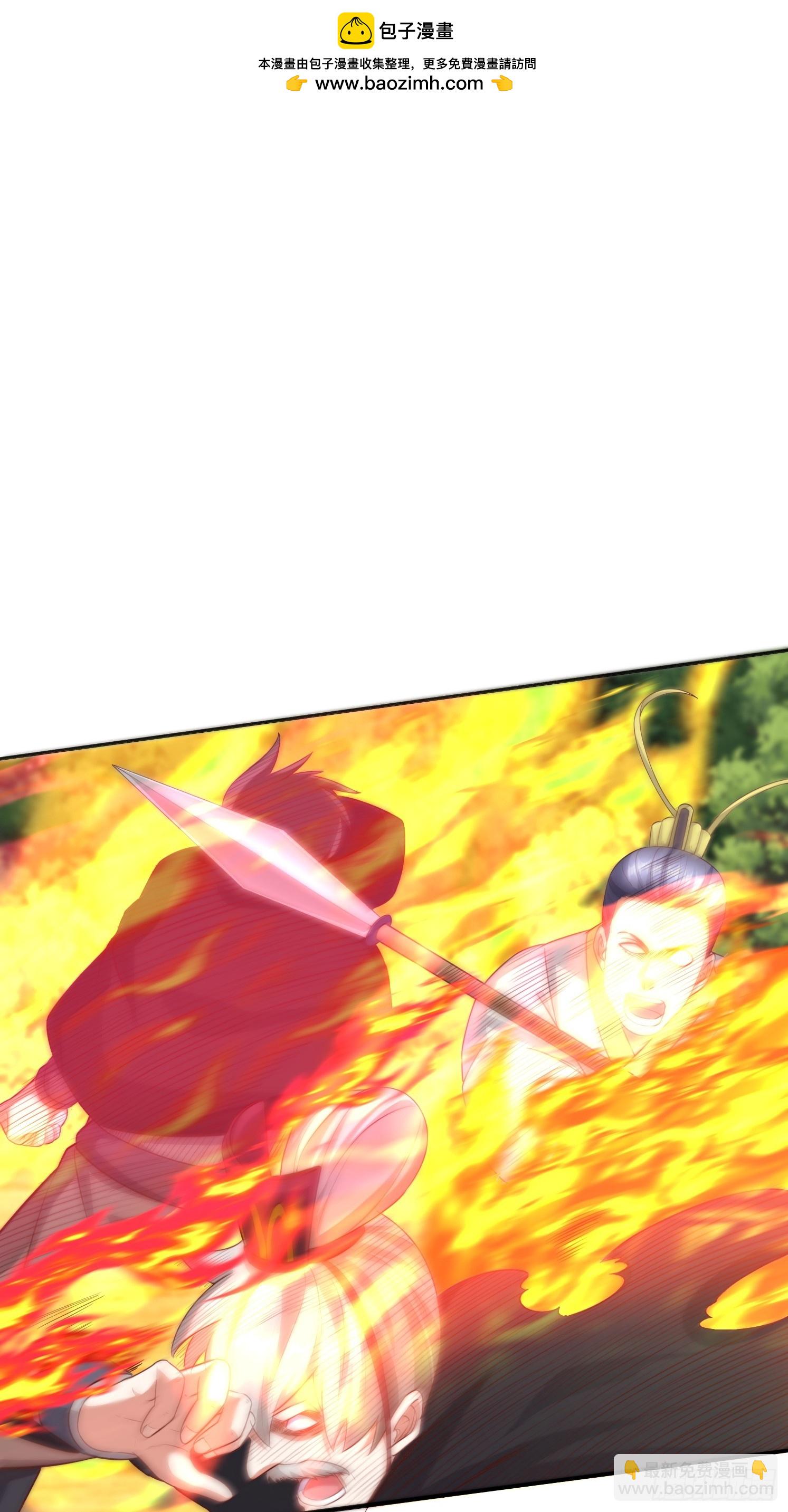 43 封灵古迹(1/2)-第44话