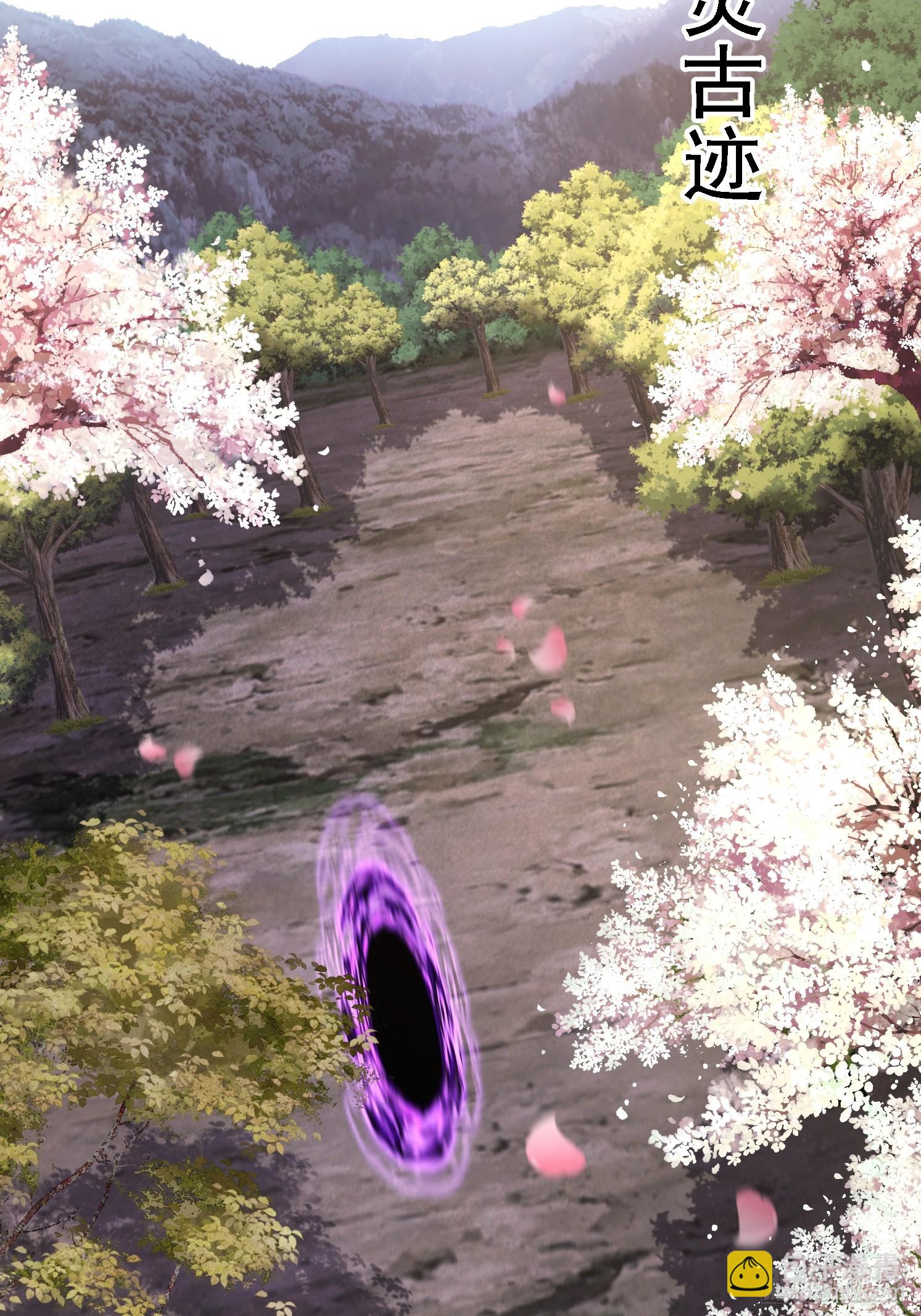 43 封灵古迹(1/2)-第44话