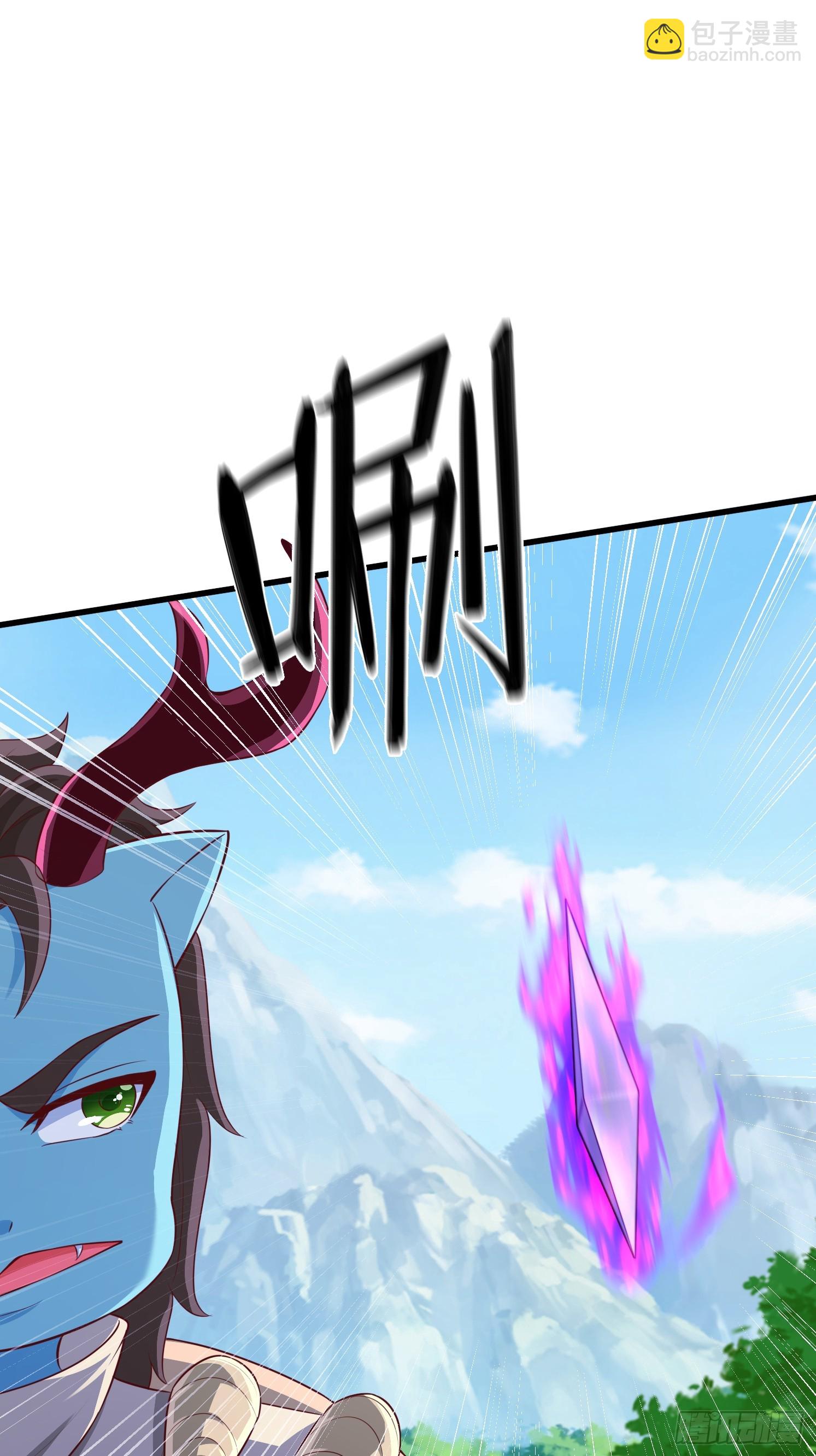 43 封灵古迹(1/2)-第44话