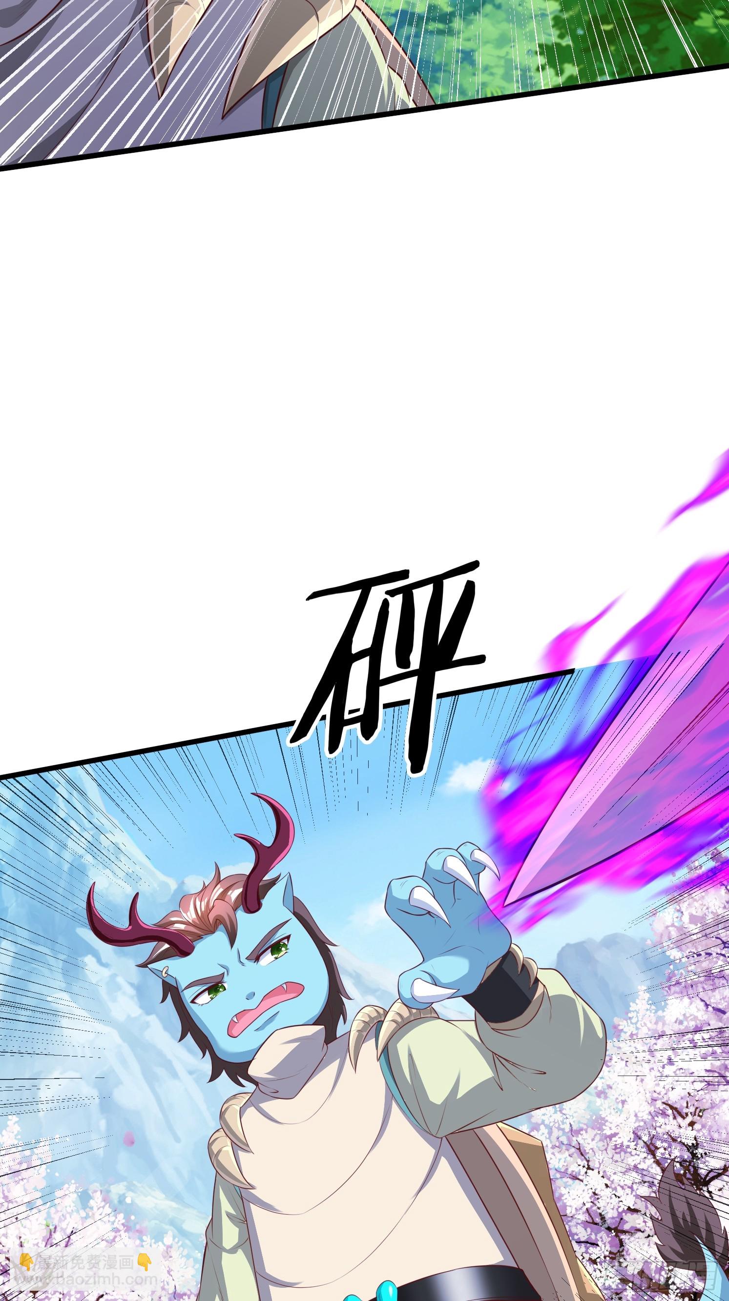 43 封灵古迹(1/2)-第44话