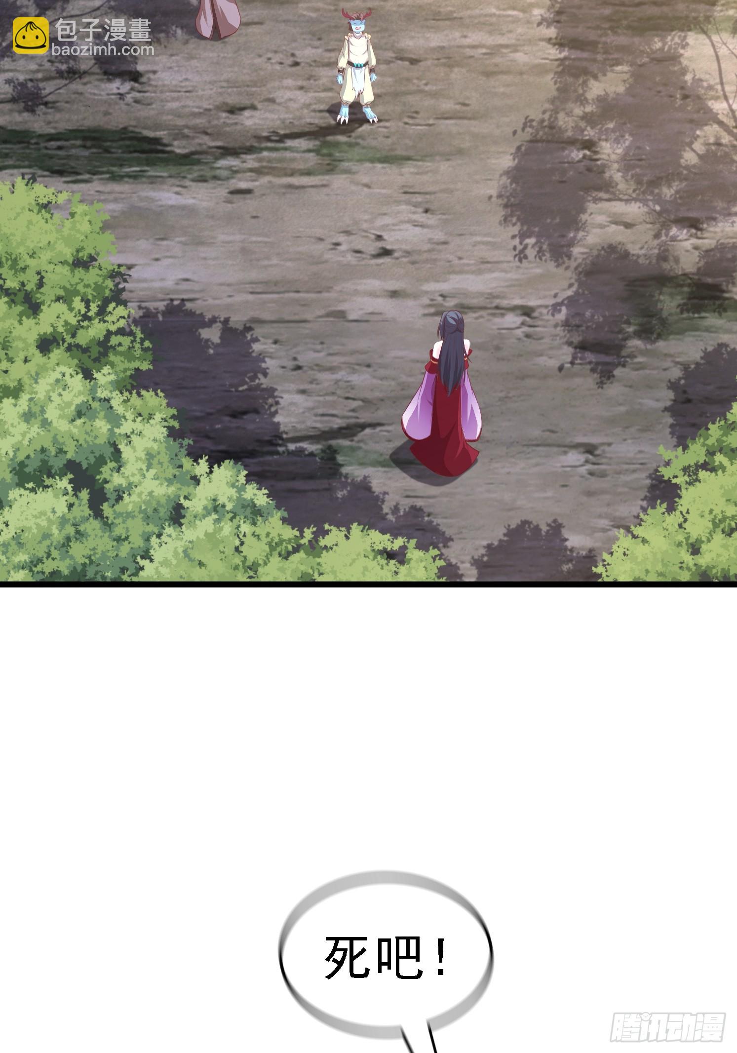 43 封灵古迹(1/2)-第44话