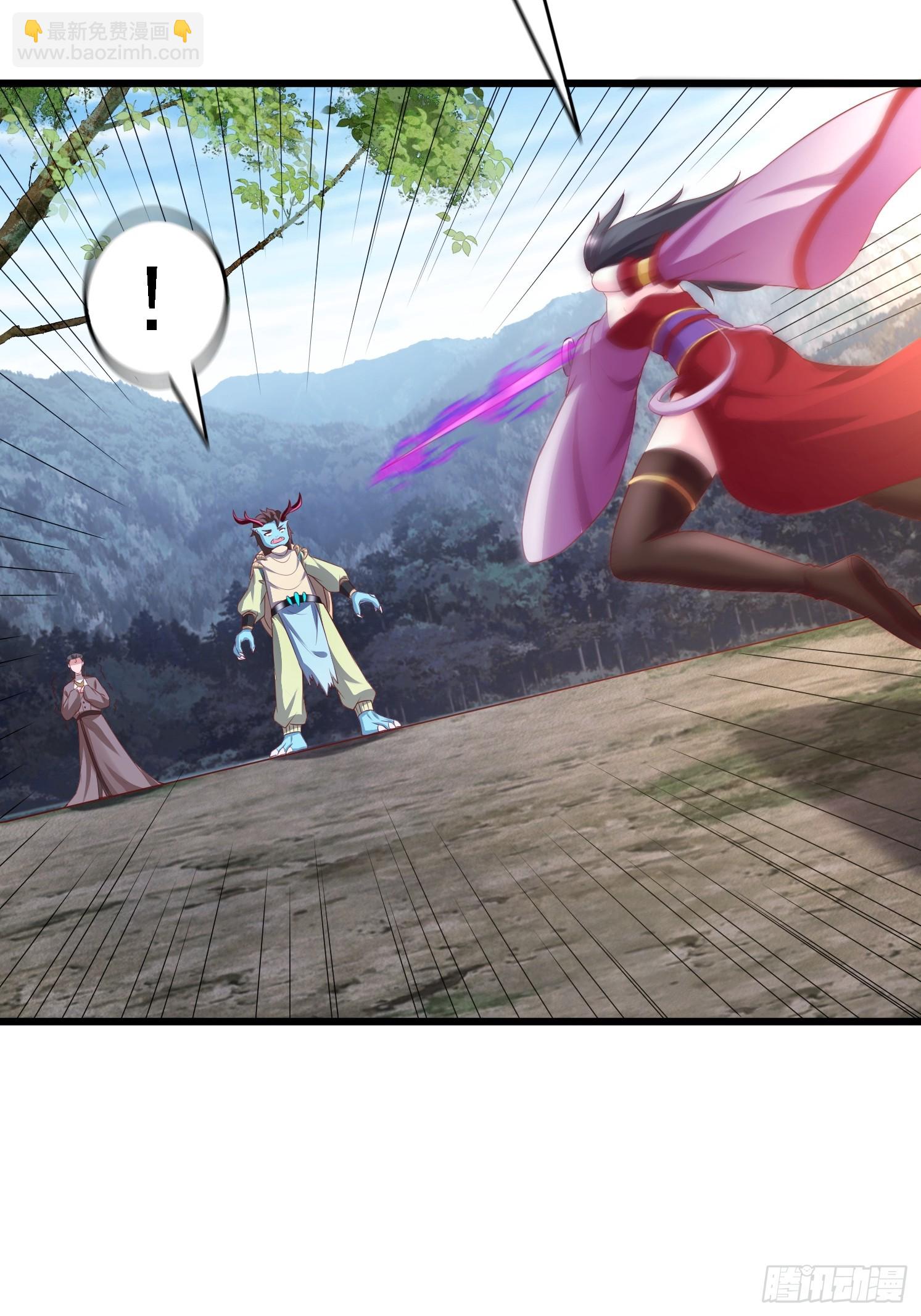 43 封灵古迹(1/2)-第44话