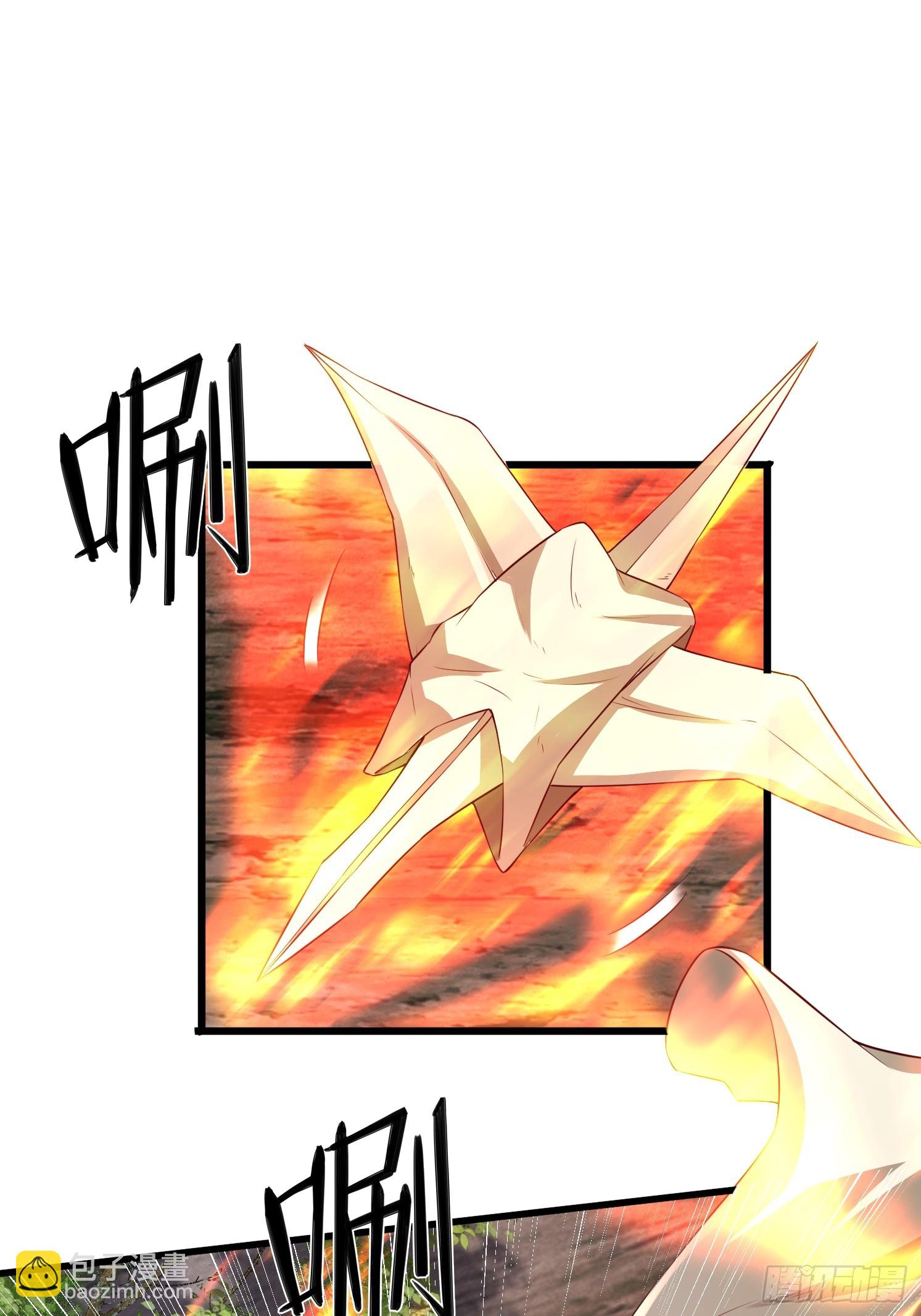 43 封灵古迹(1/2)-第44话