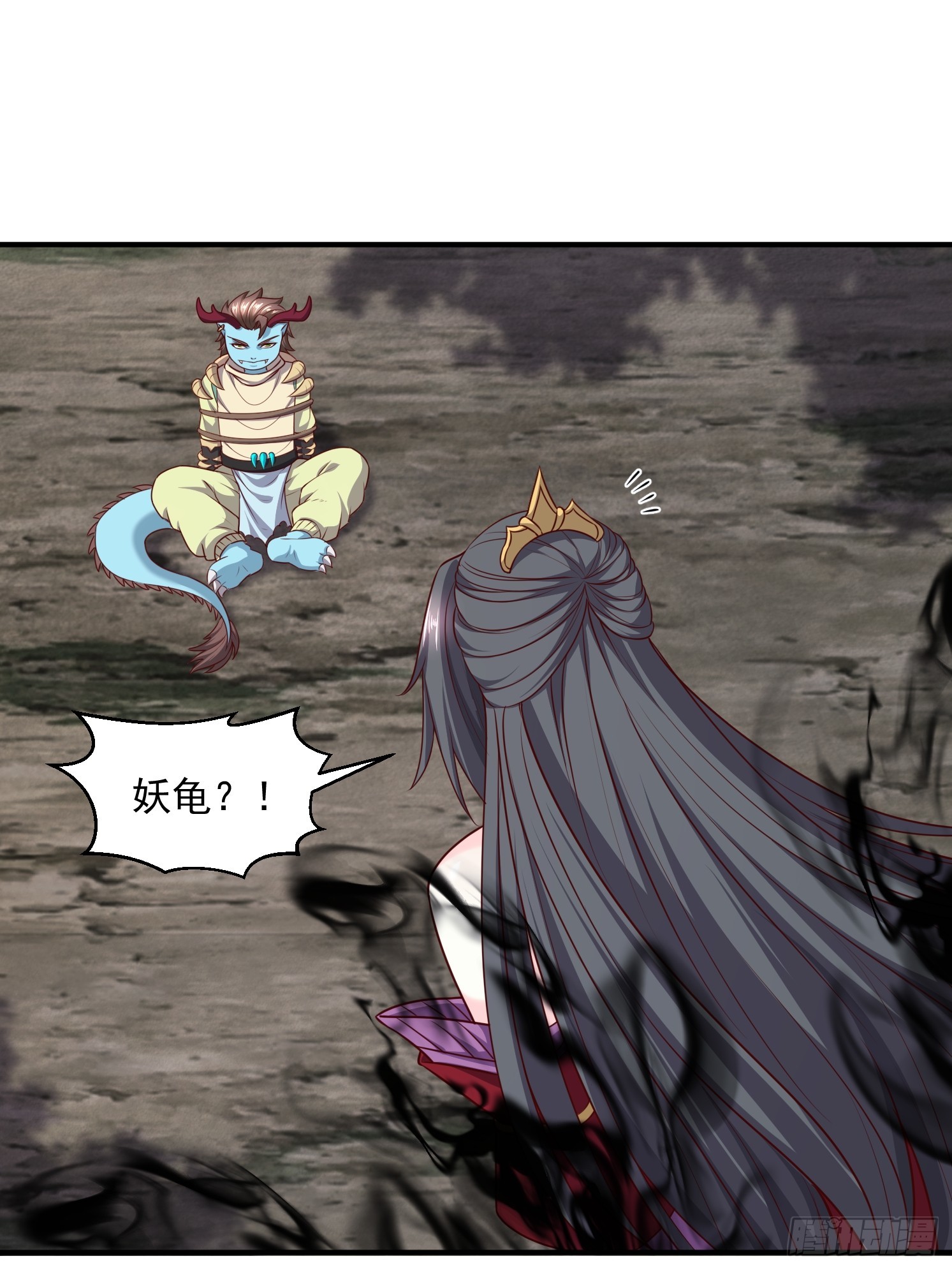 45 气死药皇(1/2)-第46话