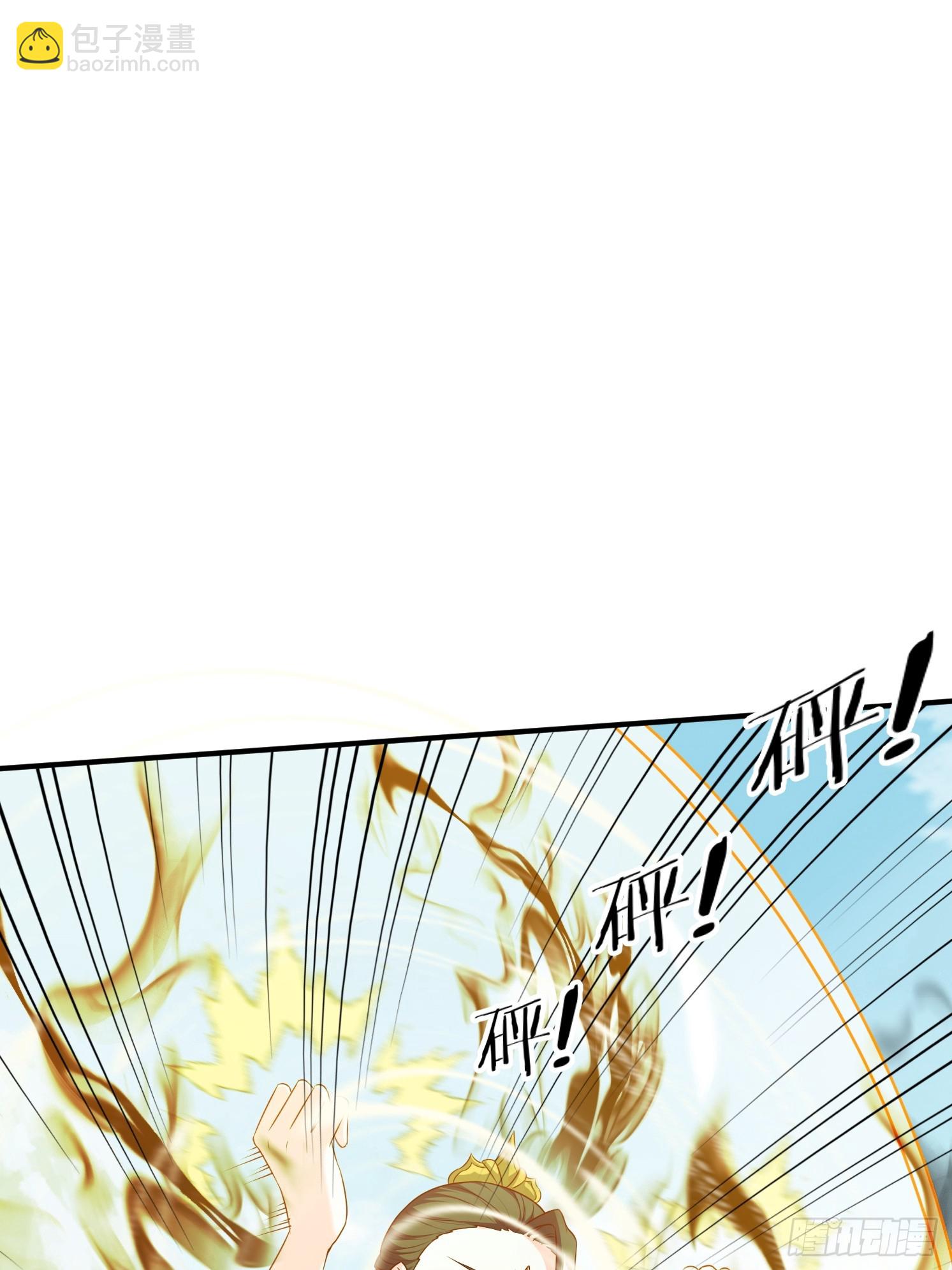 45 气死药皇(1/2)-第46话