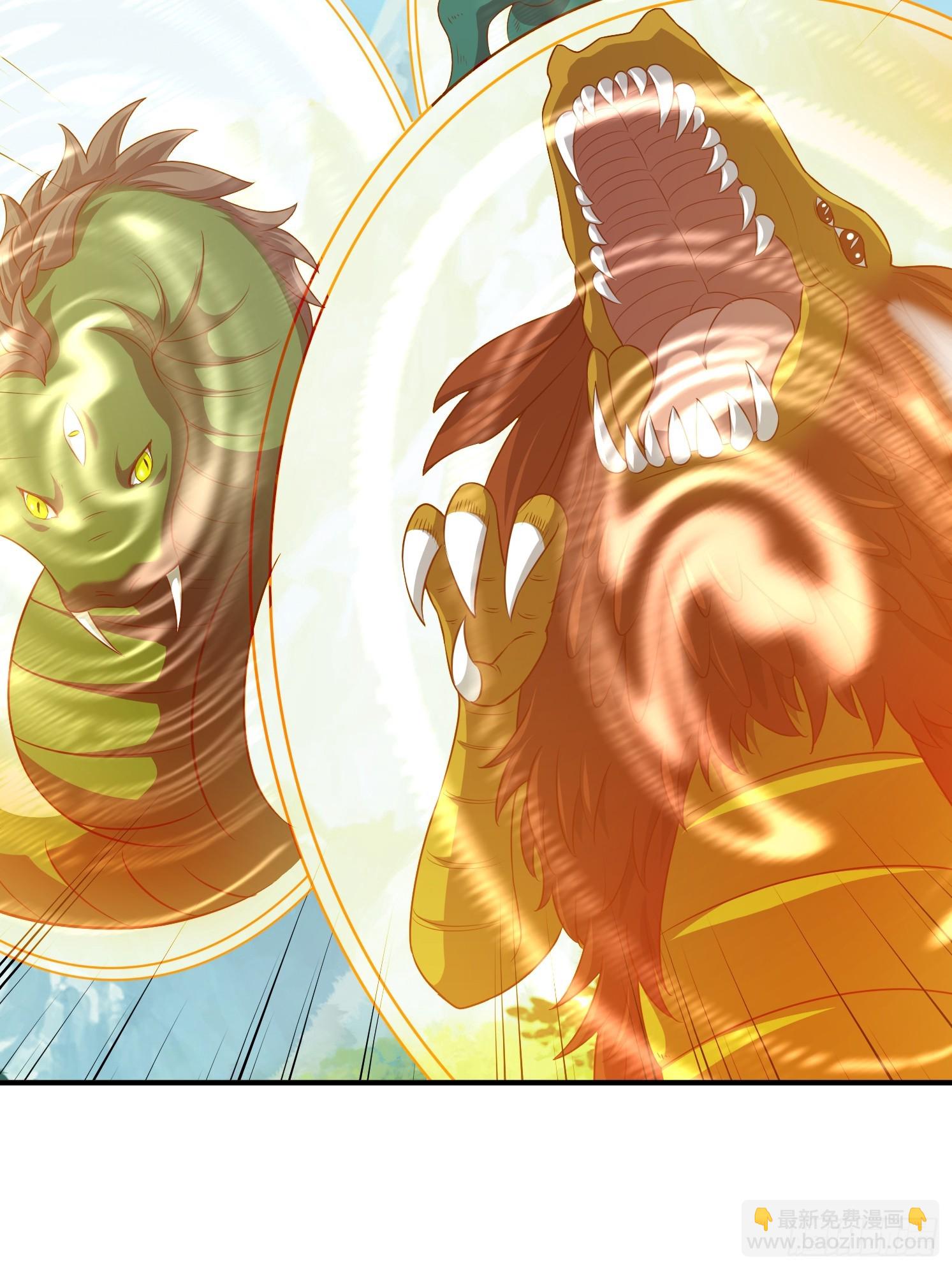 45 气死药皇(1/2)-第46话