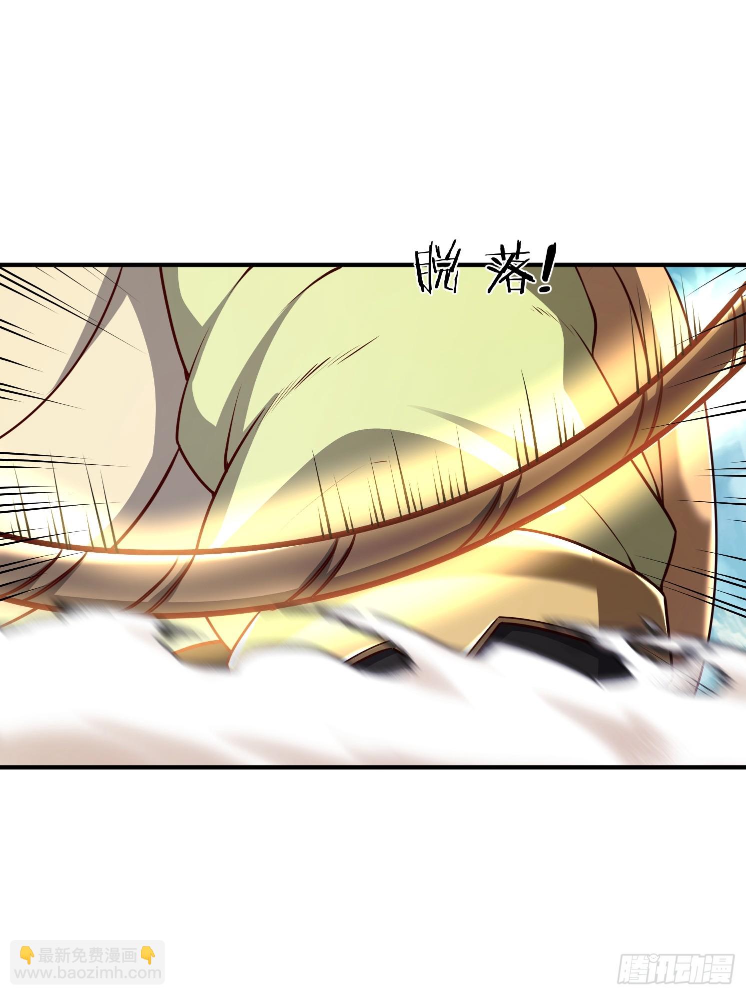 45 气死药皇(1/2)-第46话