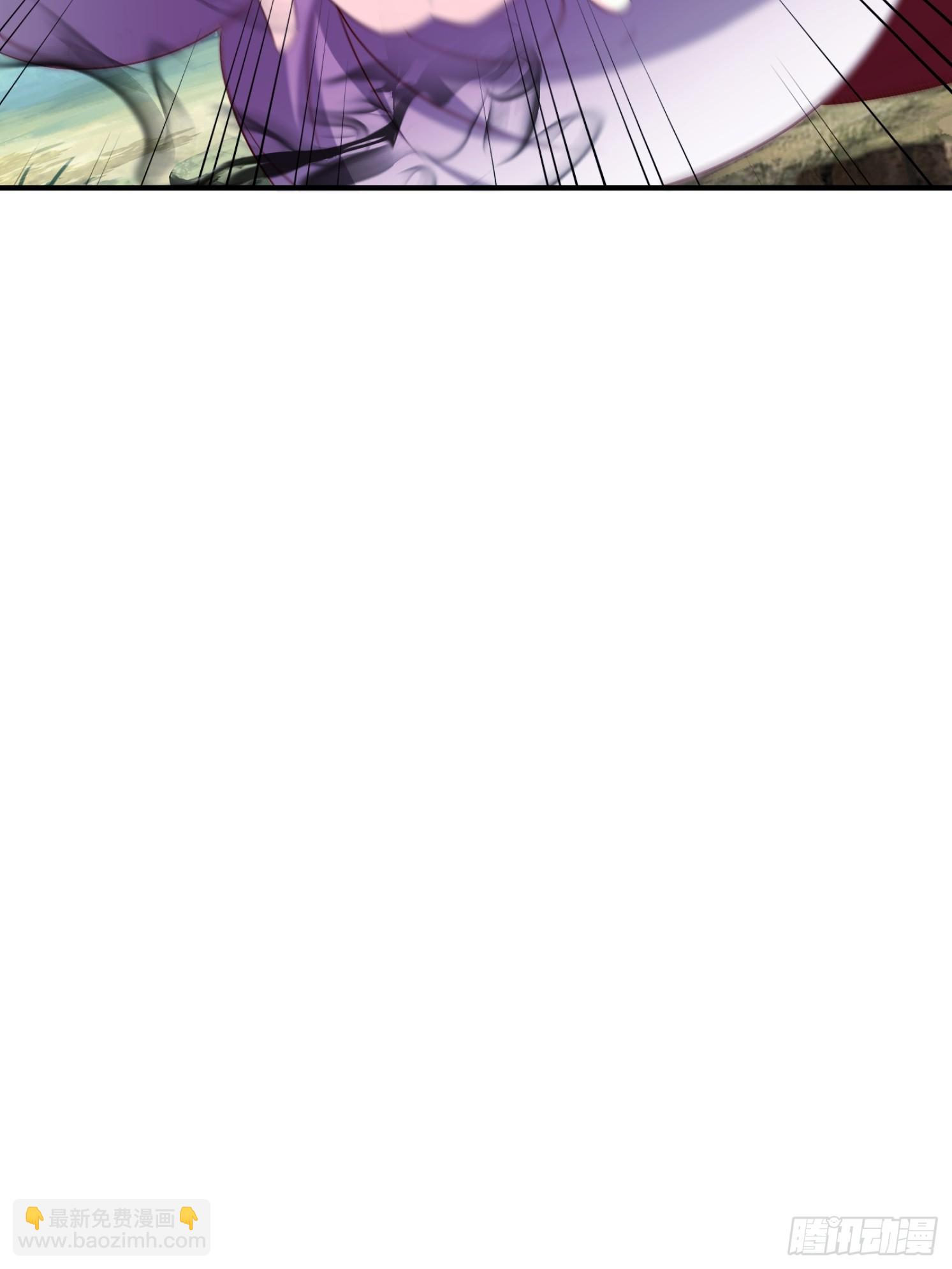 45 气死药皇(1/2)-第46话