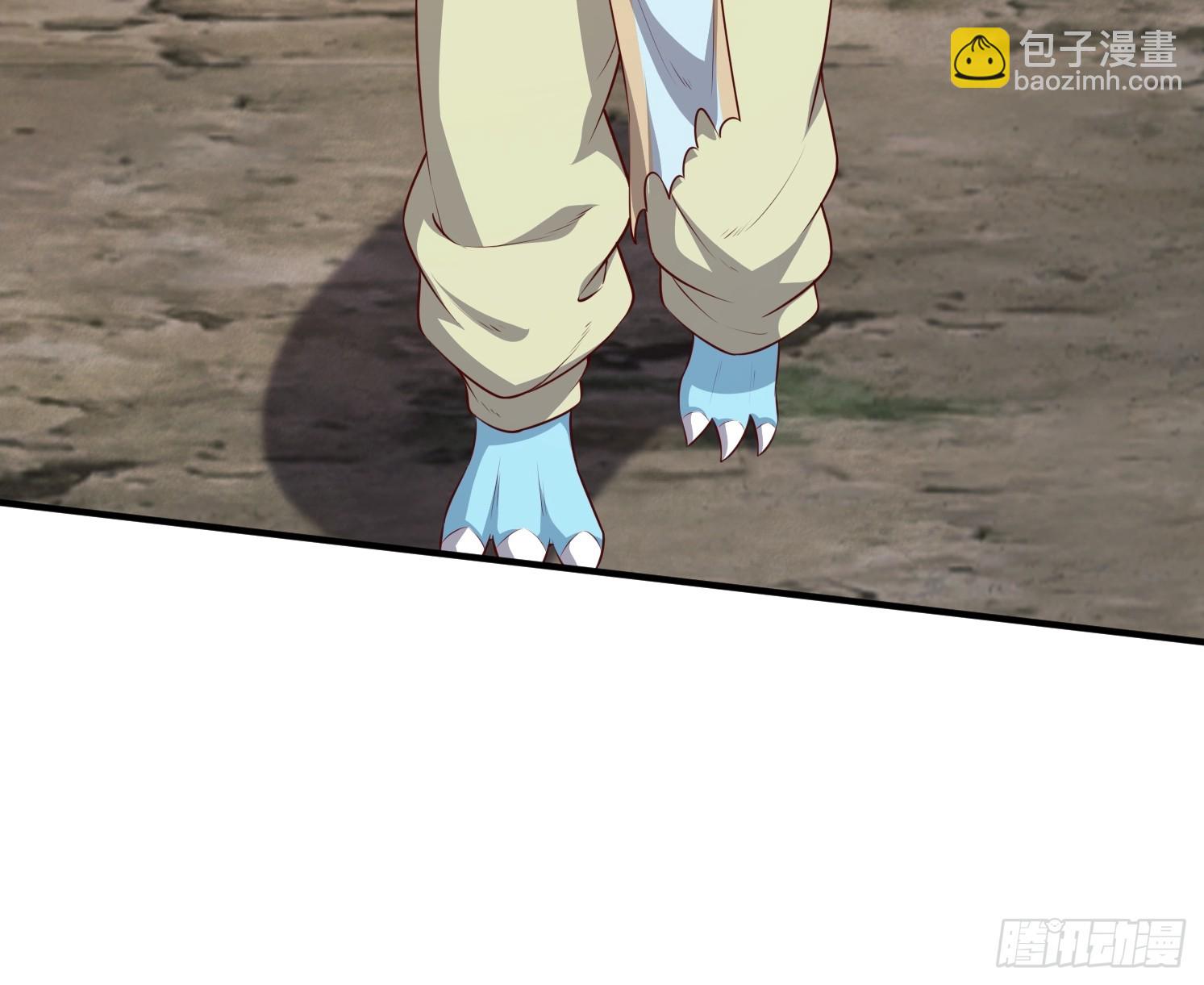 45 气死药皇(1/2)-第46话