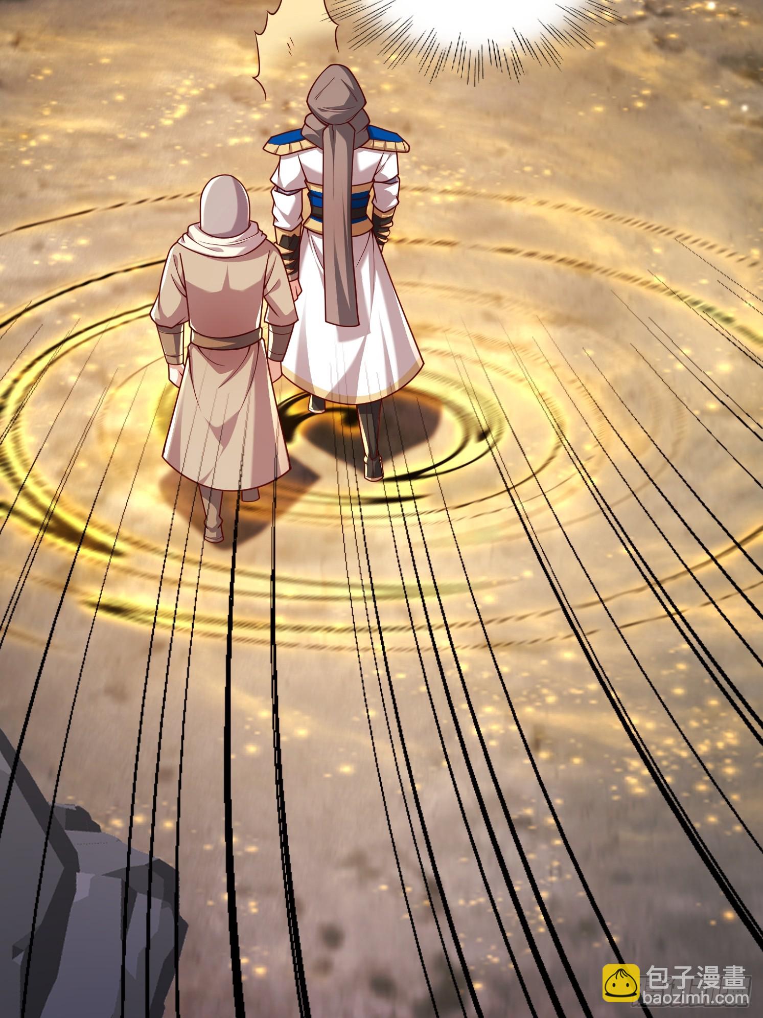 47 十倍压力(1/2)-第48话