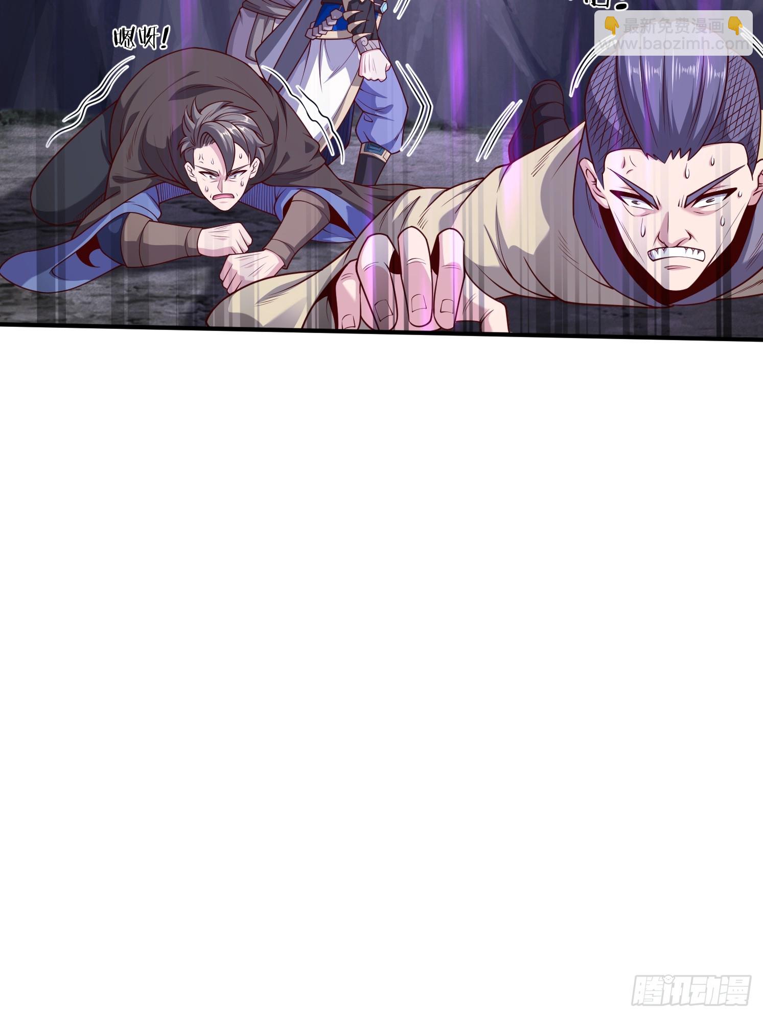 47 十倍压力(1/2)-第48话