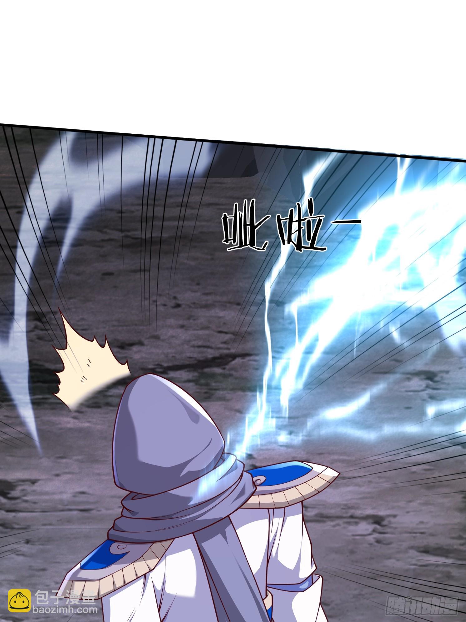 47 十倍压力(1/2)-第48话