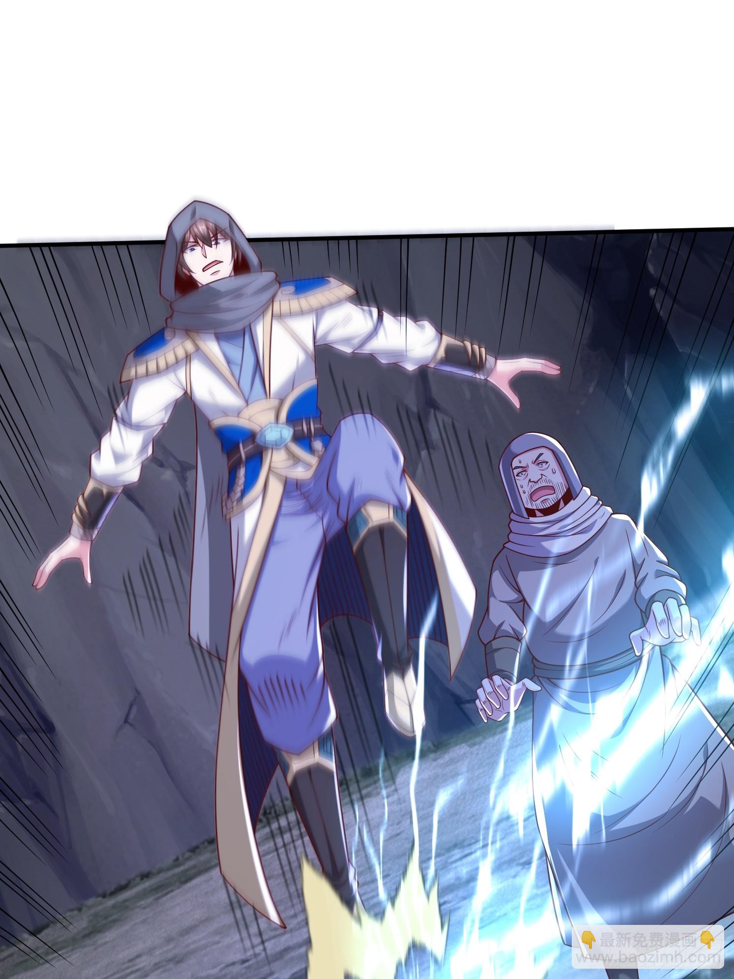 47 十倍压力(1/2)-第48话