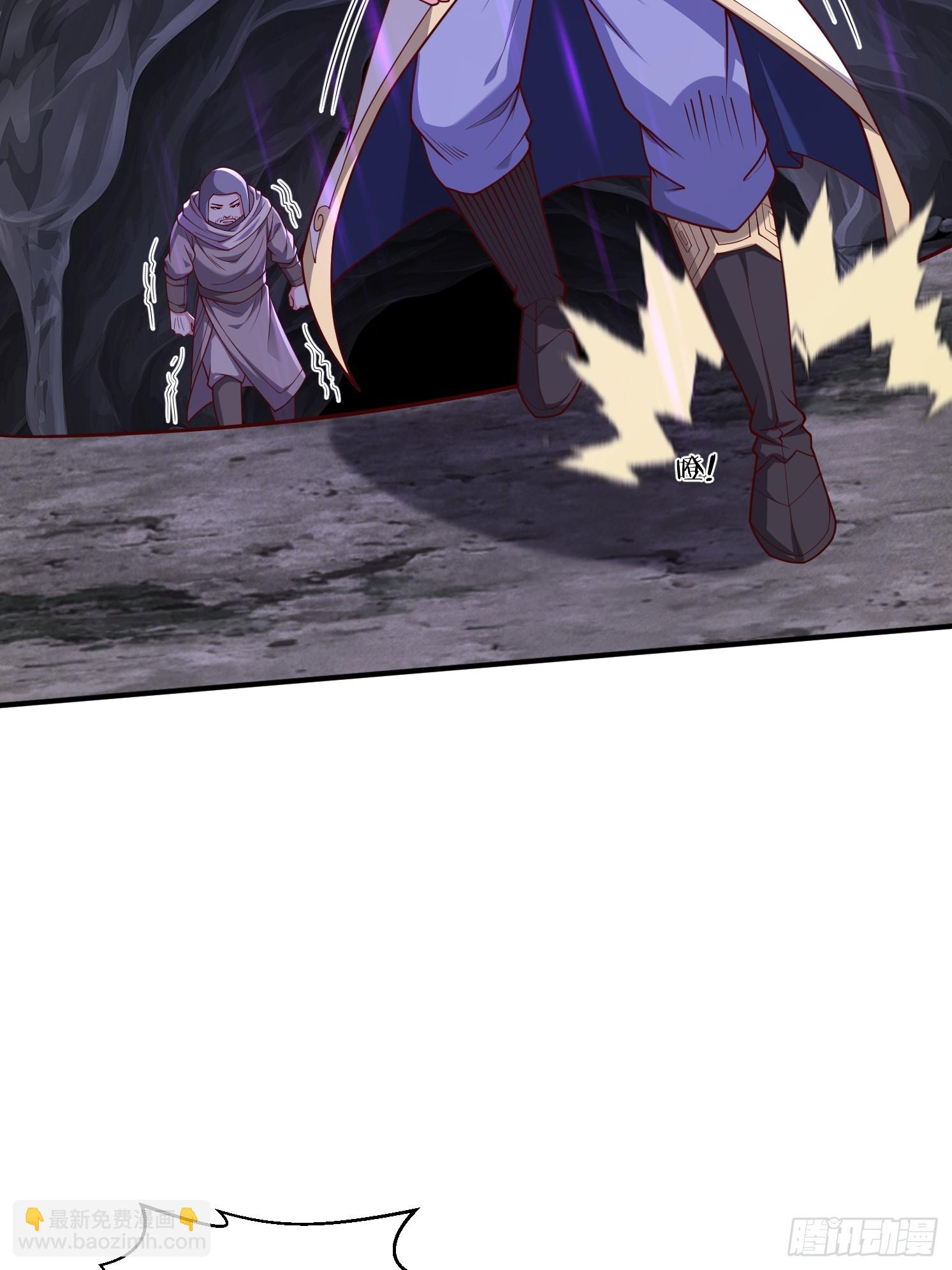 47 十倍压力(1/2)-第48话