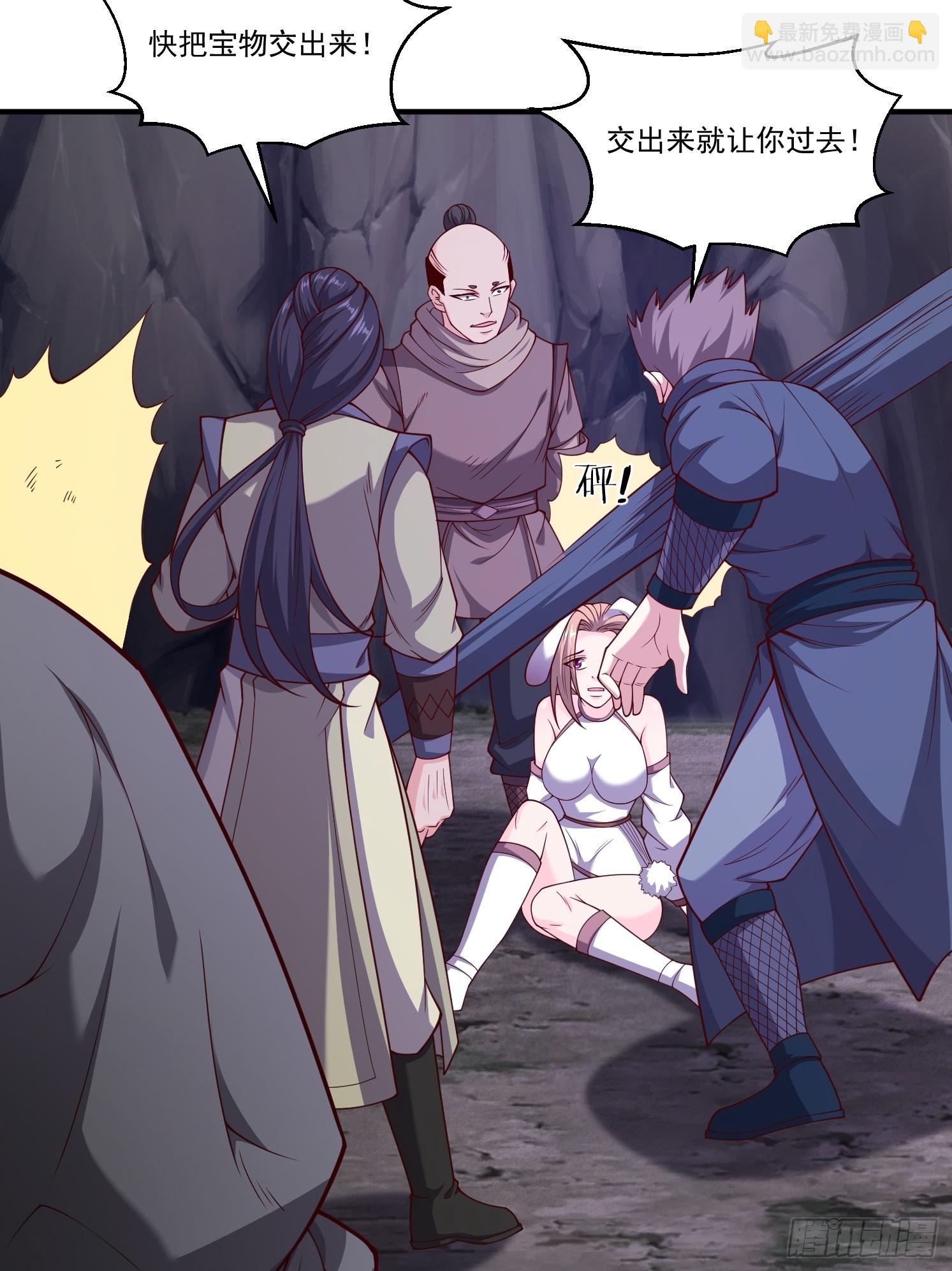 47 十倍压力(1/2)-第48话