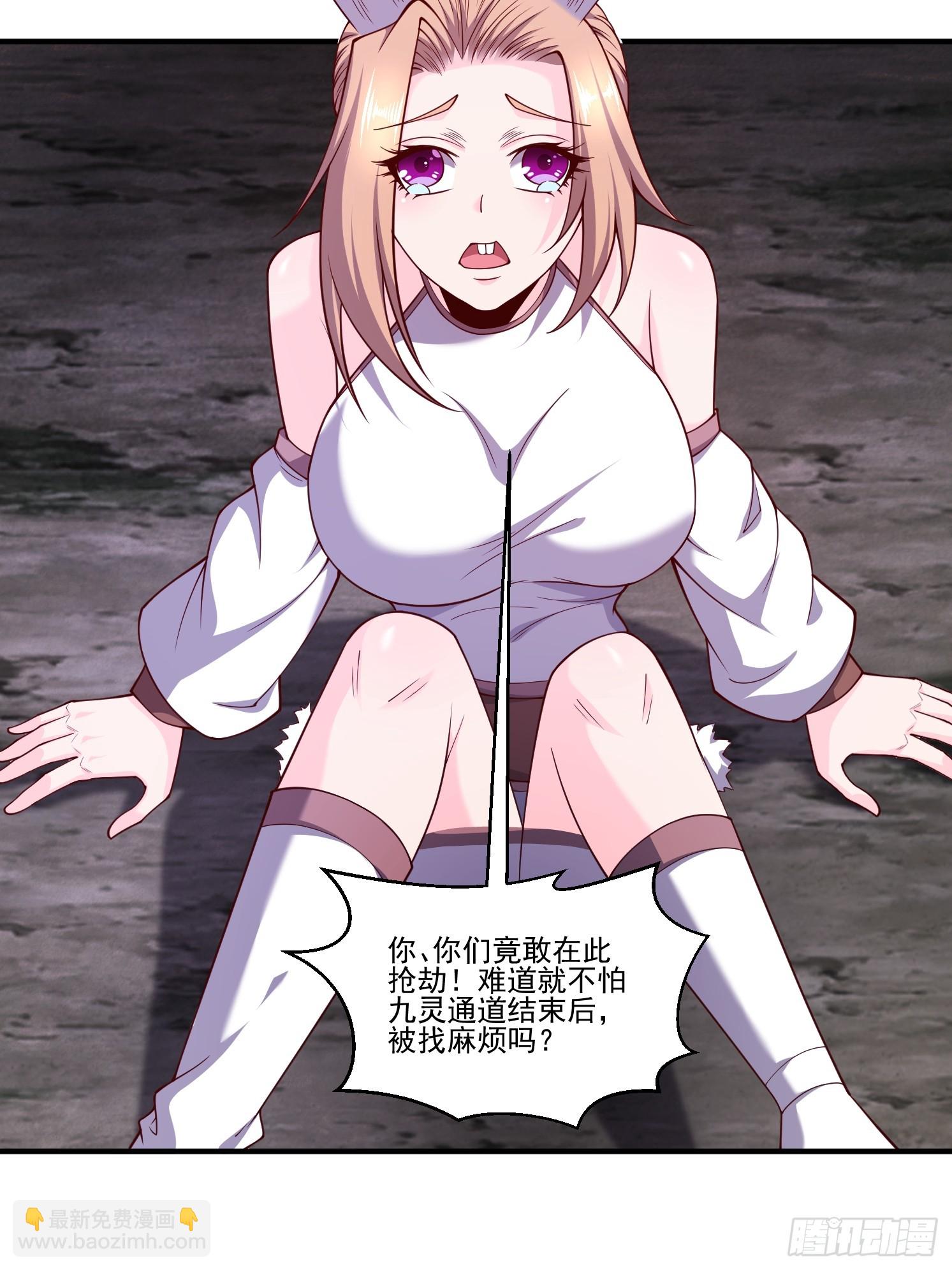 47 十倍压力(1/2)-第48话