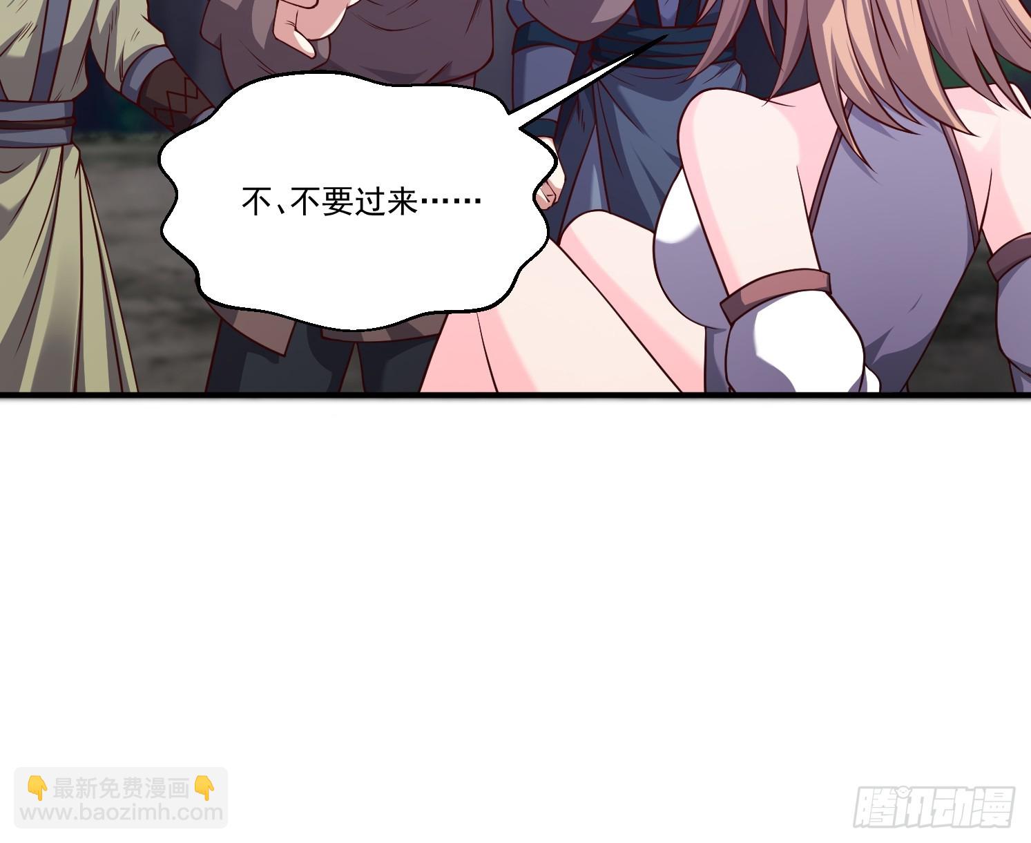 47 十倍压力(1/2)-第48话