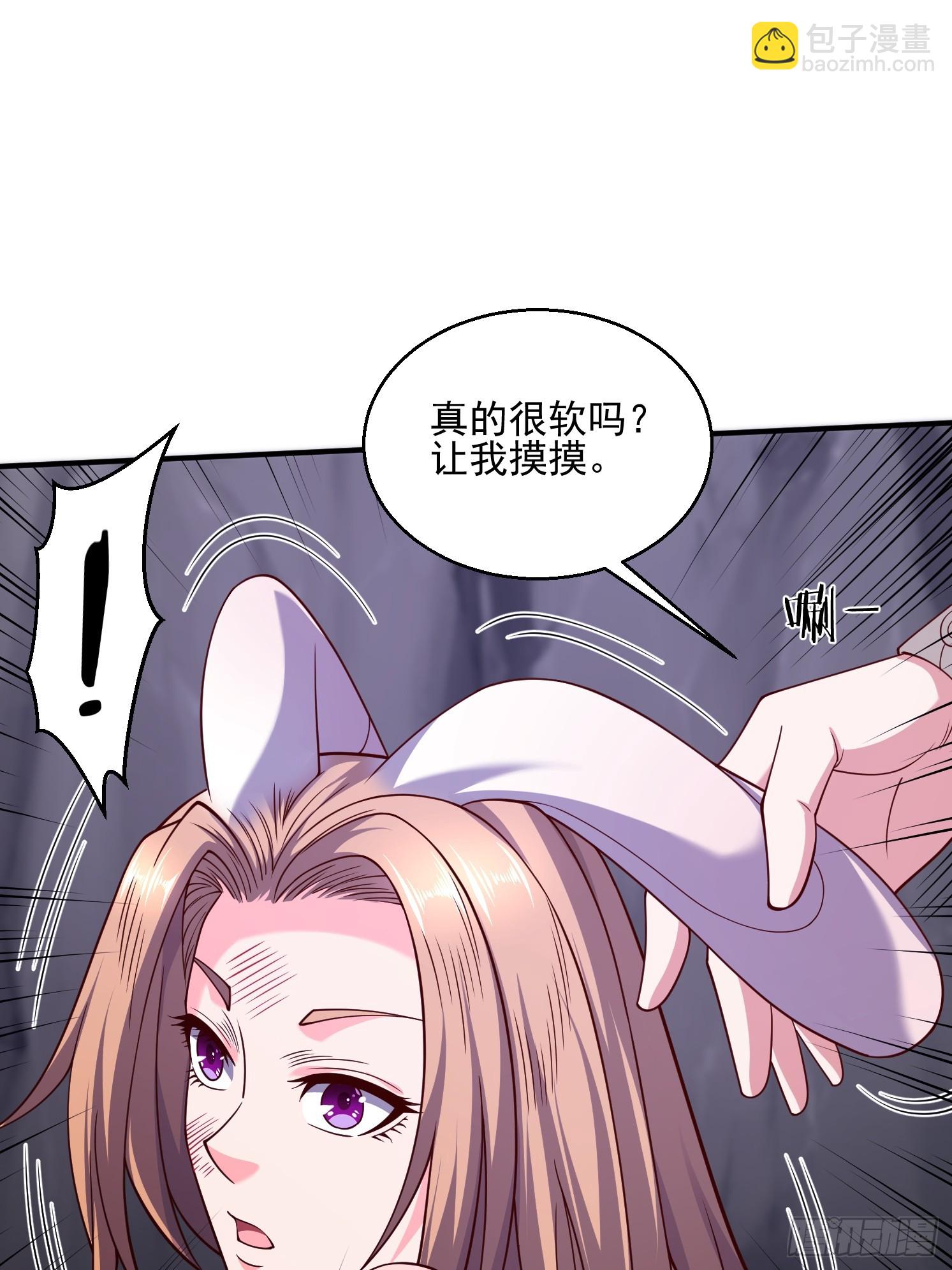 47 十倍压力(1/2)-第48话