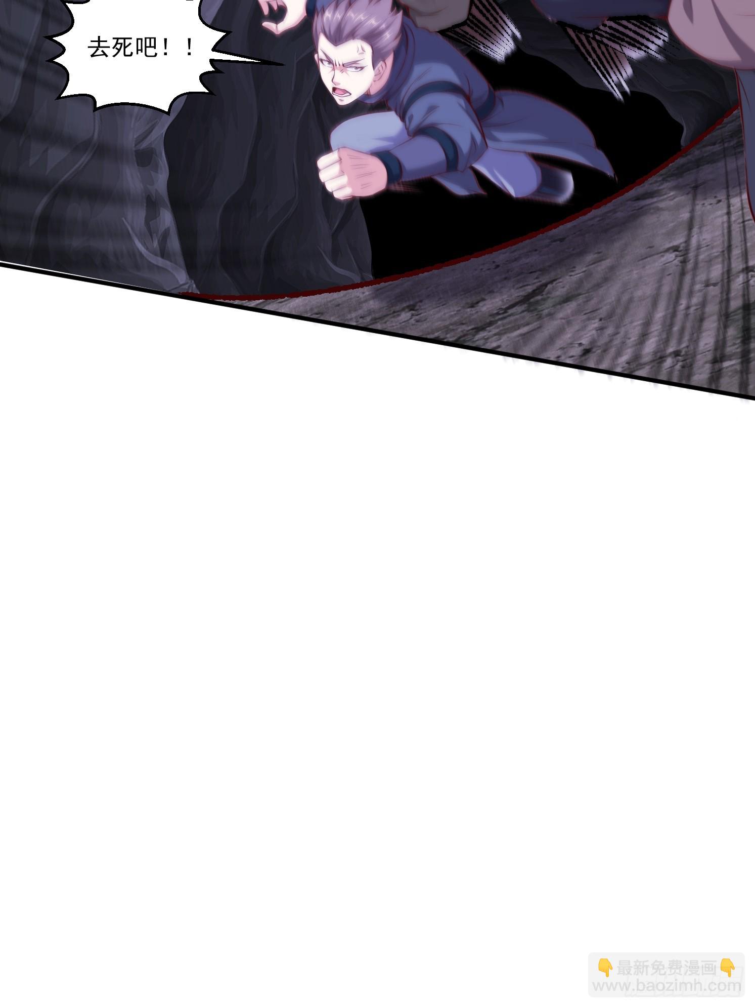 47 十倍压力(1/2)-第48话